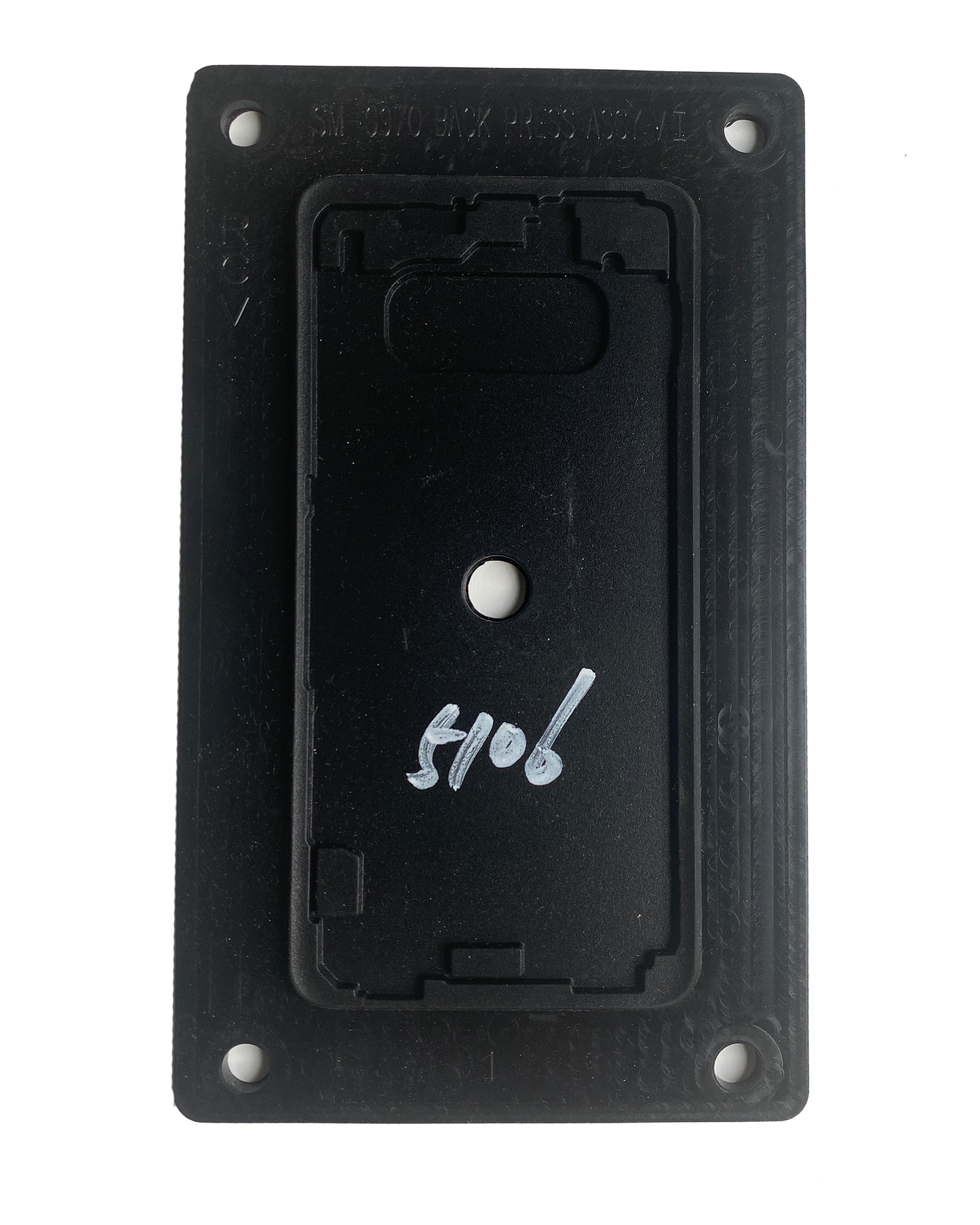Press Mould (Back & Display Cover) For Samsung Galaxy S10E (For Samsung Press Jig V1.1) (OEM Service Tools)