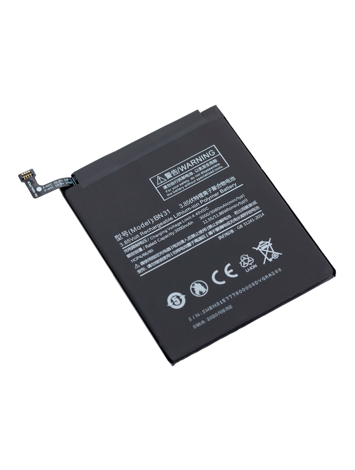 Replacement Battery For Xiaomi MDG2 / Mi A1 /Redmi Note 5A / Redmi S2 / Mi 5x (BN31) - service part product photo SKU 107082008311 - image 5