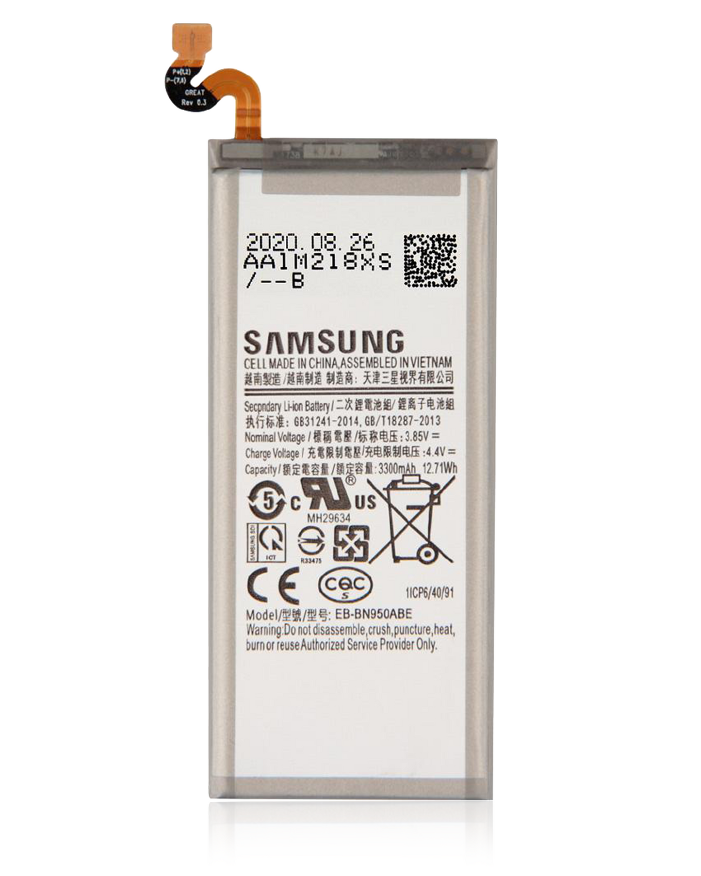 Replacement Battery For Samsung Galaxy Note 8 (Service Pack)