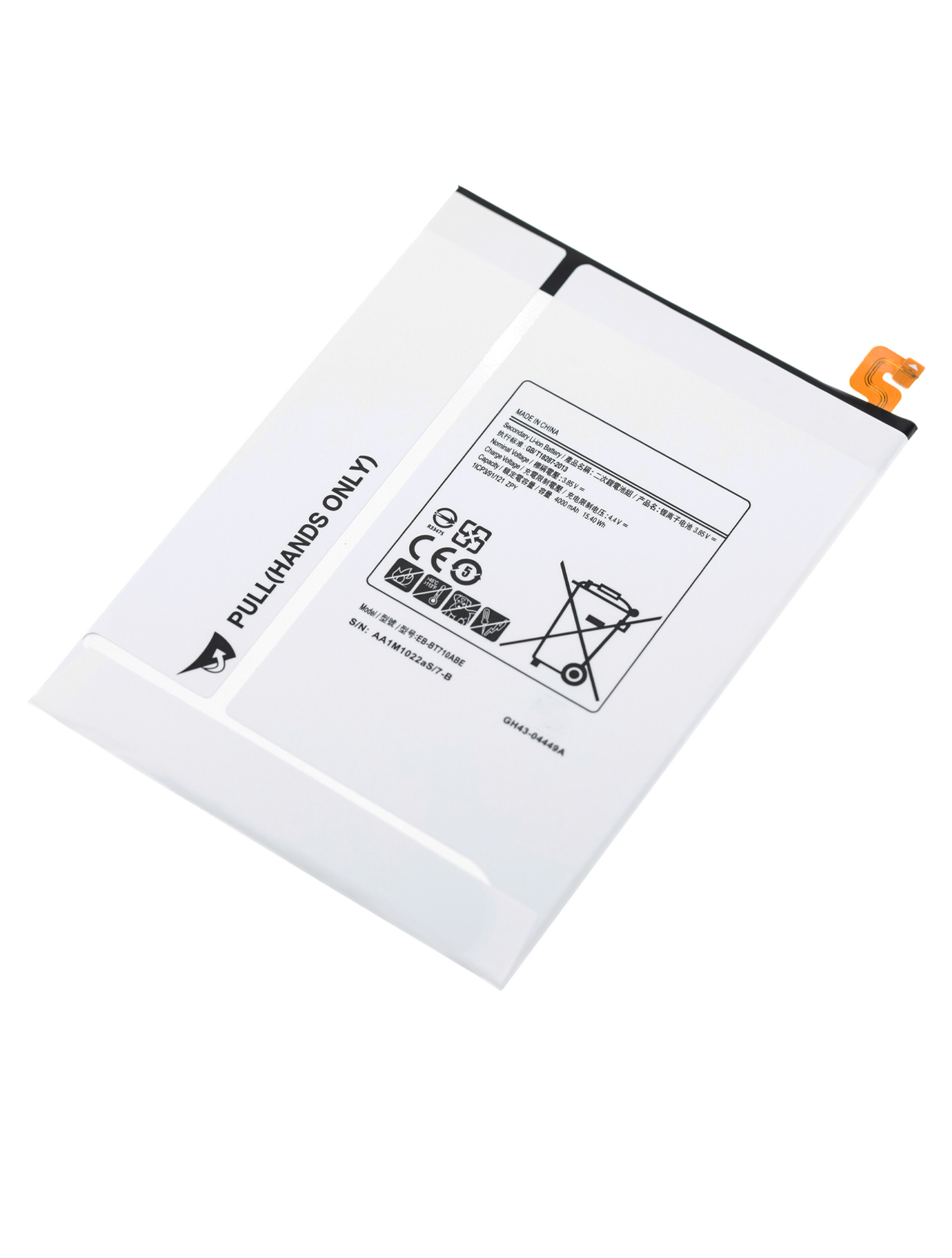 Replacement Battery Compatible For Samsung Galaxy Tab S2 8.0" (EB-BT710ABA) - product image 5