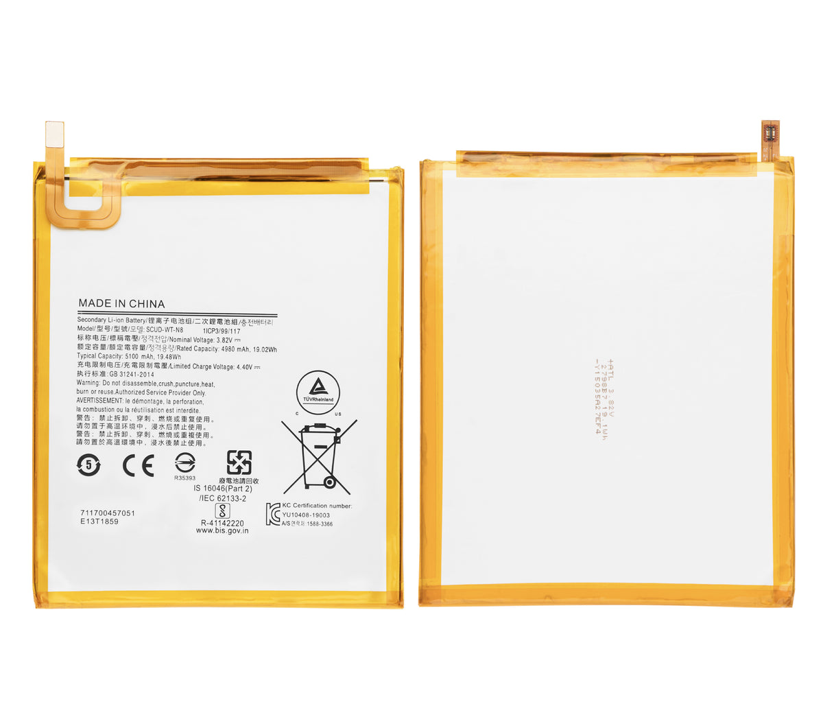 Replacement Battery For Samsung Galaxy Tab A 8.0" (T290 / T295) (2019) (SCUD-WT-N8) - Samsung Galaxy Tab A 8.0" (2019) Replacement Parts - SKU 107082015736 - product image 6