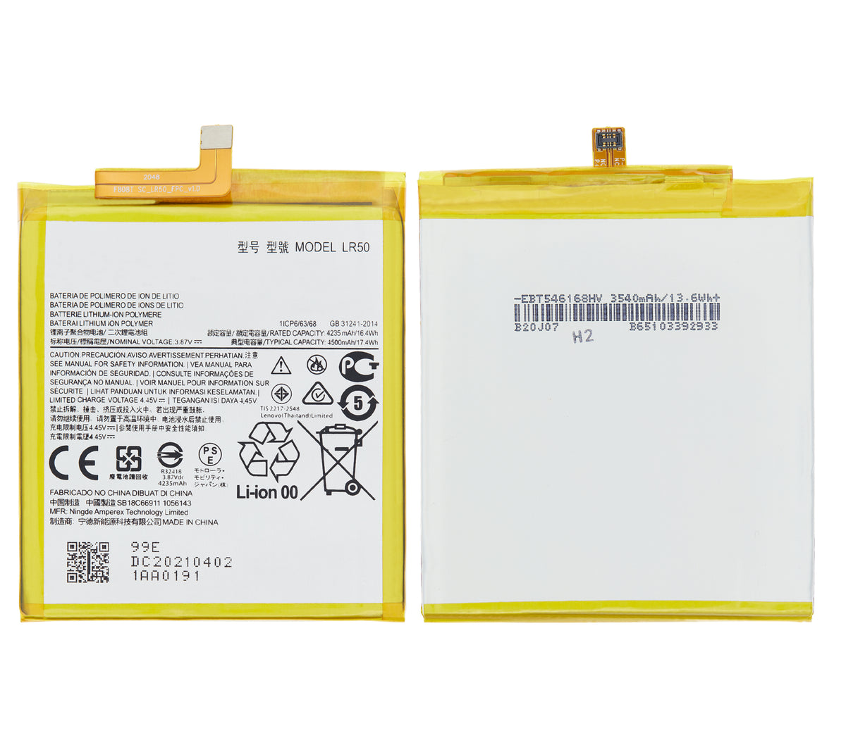 Replacement Battery For Motorola Edge 5G (XT2063 / 2020) (LR50) | SKU 107082024410 | image 6