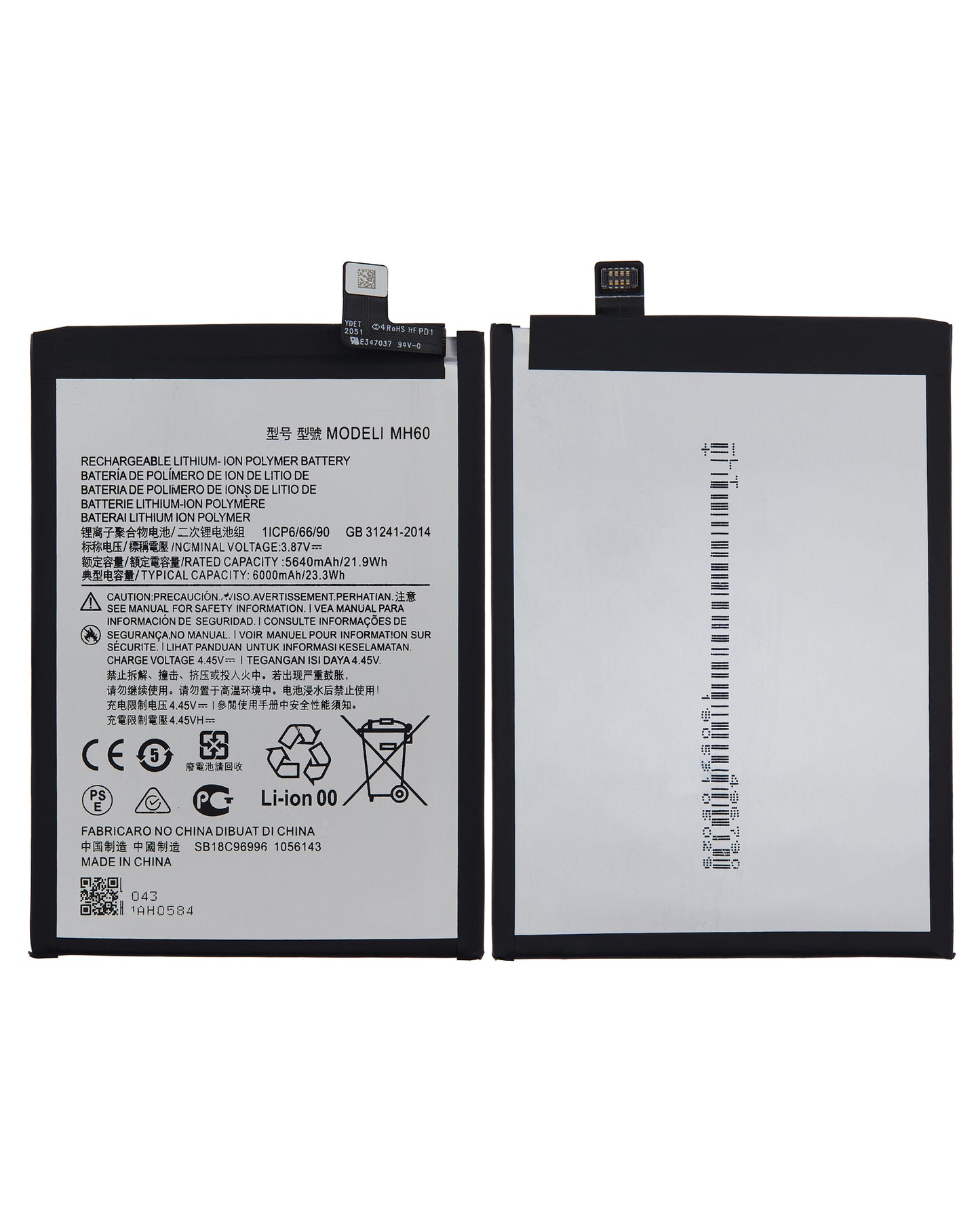 Replacement Battery For Motorola Moto G10 Power (XT2127-4 / 2021) (MH60) replacement part for compatible Motorola phone, SKU 107082025170, product image 6