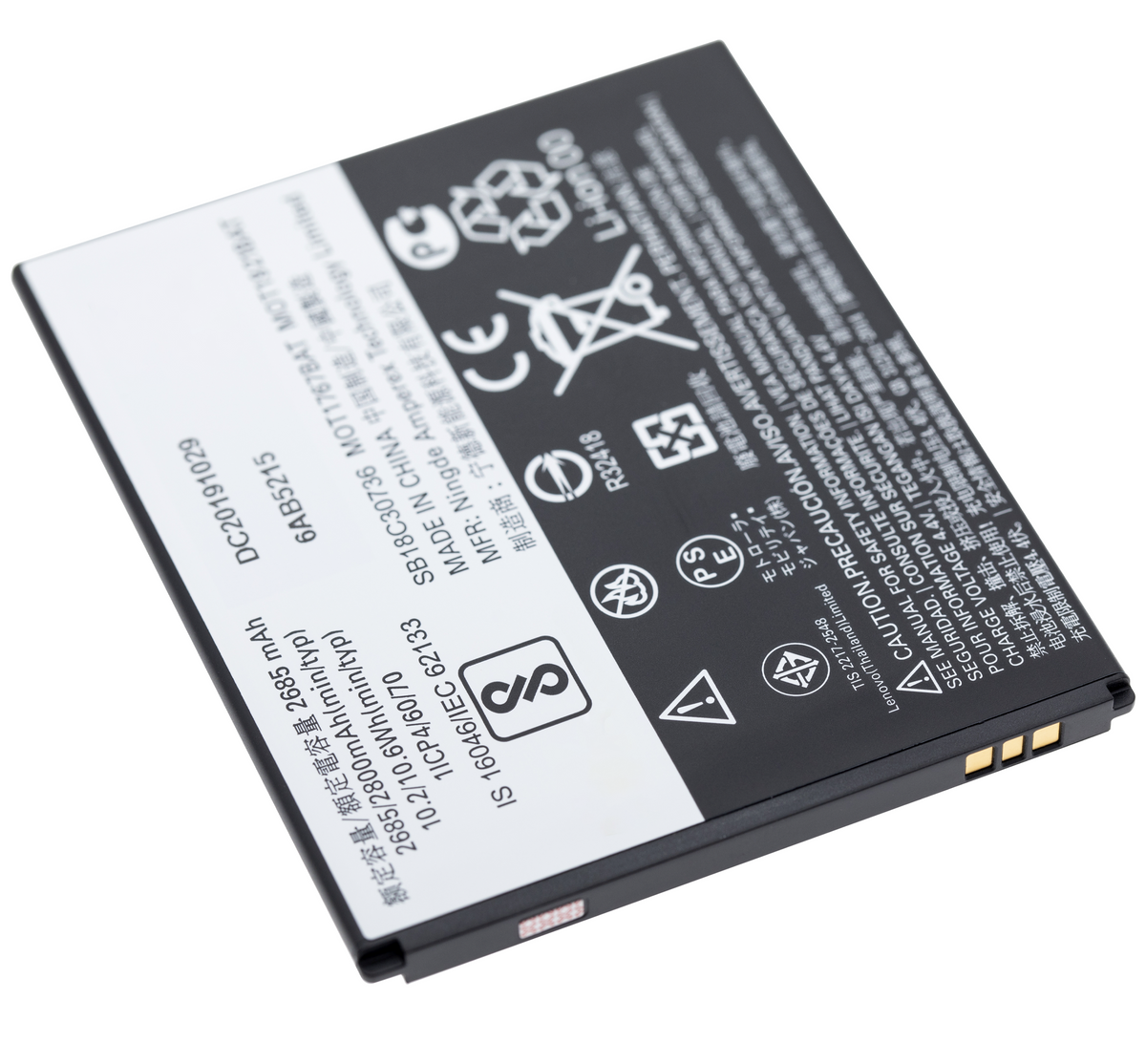 Replacement Battery For Motorola Moto G5 (XT1670 / 2017) / Moto G4 Play (XT1607 / 2016) / Moto E4 (XT1763 / 2017) / Moto E5 Play (XT1921 / 2018) (GK40 | compatible mobile phone replacement part | SKU 107082049425 | product image 5