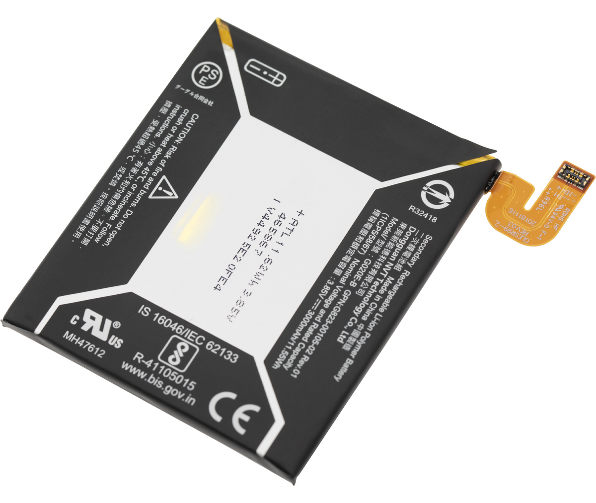 Replacement Battery For Google Pixel 3a (G020E-B) - phone repair part close-up