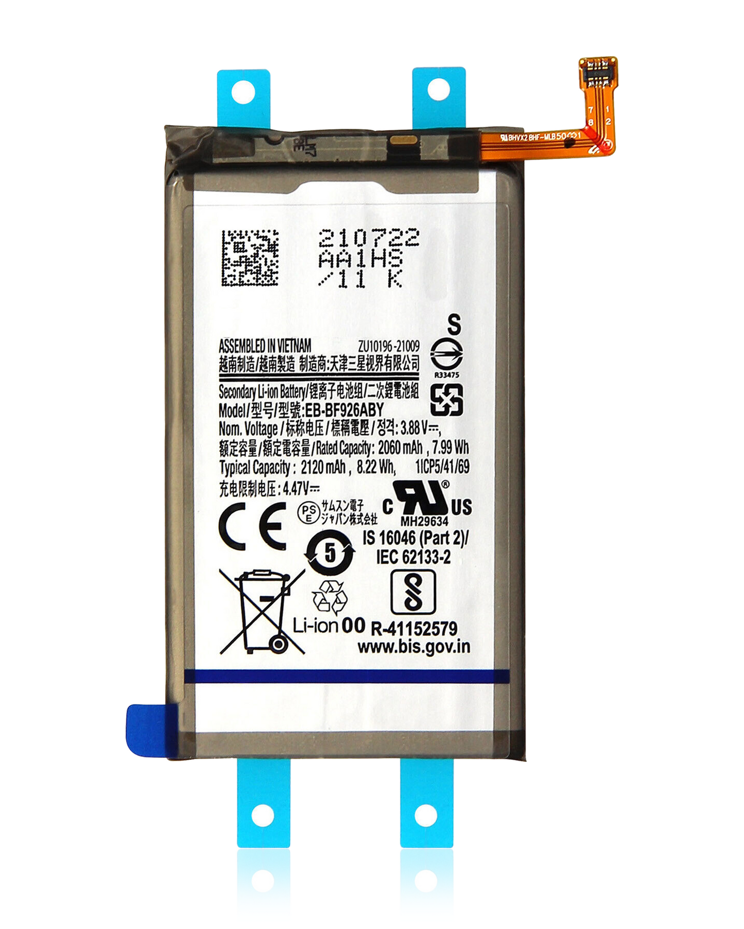 Main Replacement Battery For Samsung Galaxy Z Fold 3 5G (Service Pack)