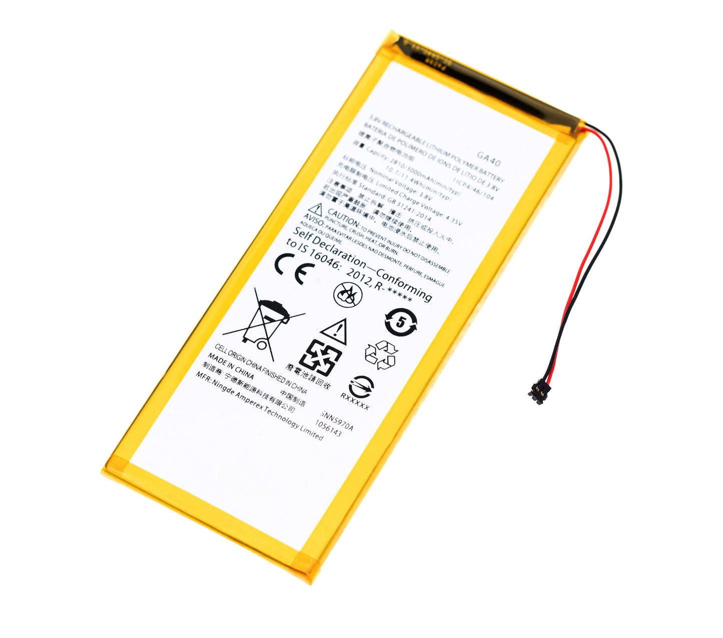 Replacement Battery For Motorola Moto G4 (XT1625 / 2016) / Moto G4 Plus (XT1644 / 2016) (GA40) | compatible mobile phone replacement part | SKU 107082059102 | product image 4