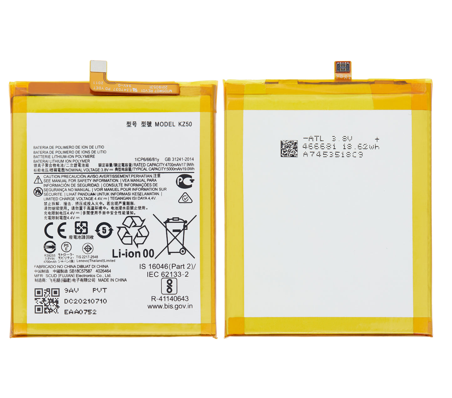 Replacement Battery For Motorola Moto G8 Power (XT2041-1 / XT2041-3 / 2020) / G Power (XT2041-4 / XT2041-6 / XT2041-7 / XT2041DL / 2020) (KZ50) | compatible mobile phone replacement part | SKU 107082063515 | product image 6