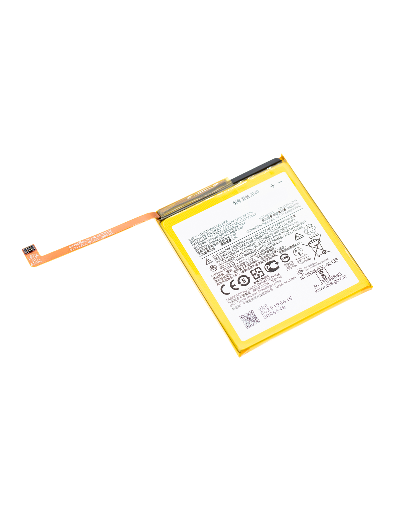 Replacement Battery For Motorola Moto G7 Play (XT1952 / 2019) / G7 One / P30 Play (JE40) | compatible mobile phone replacement part | SKU 107082064616 | product image 6