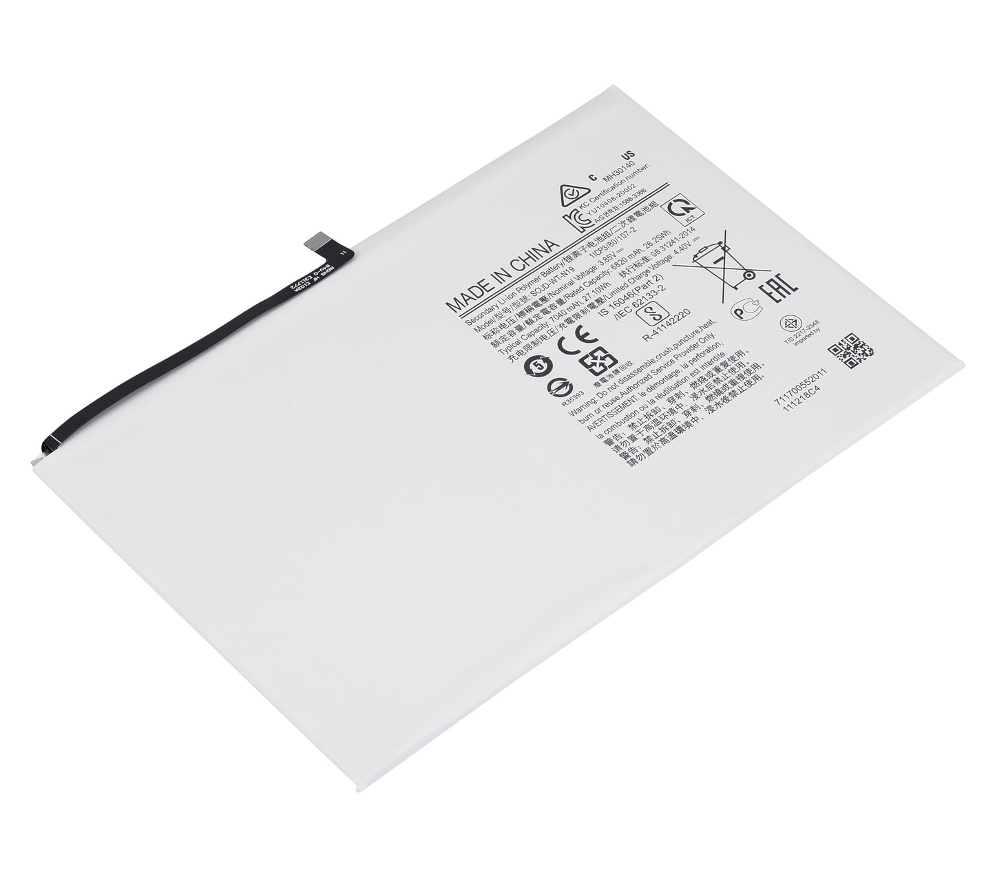 Replacement Battery For Samsung Galaxy Tab A7 10.4" (T500 / T505 / T507) (2020) - Samsung Galaxy Tab A7 10.4" (2020) Replacement Parts - SKU 107082081530 - product image 5