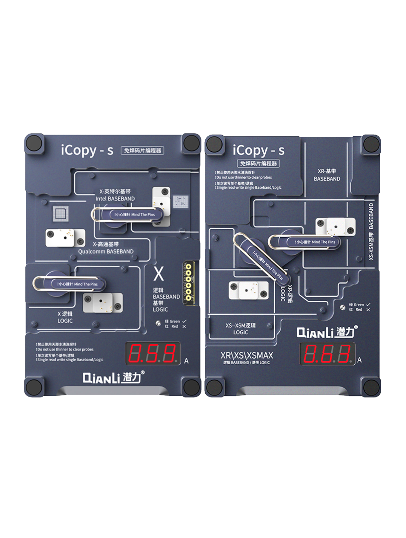 iCopy-S Double Side Chip Test Frame For iPhone X / XS / XS Max (Qianli)