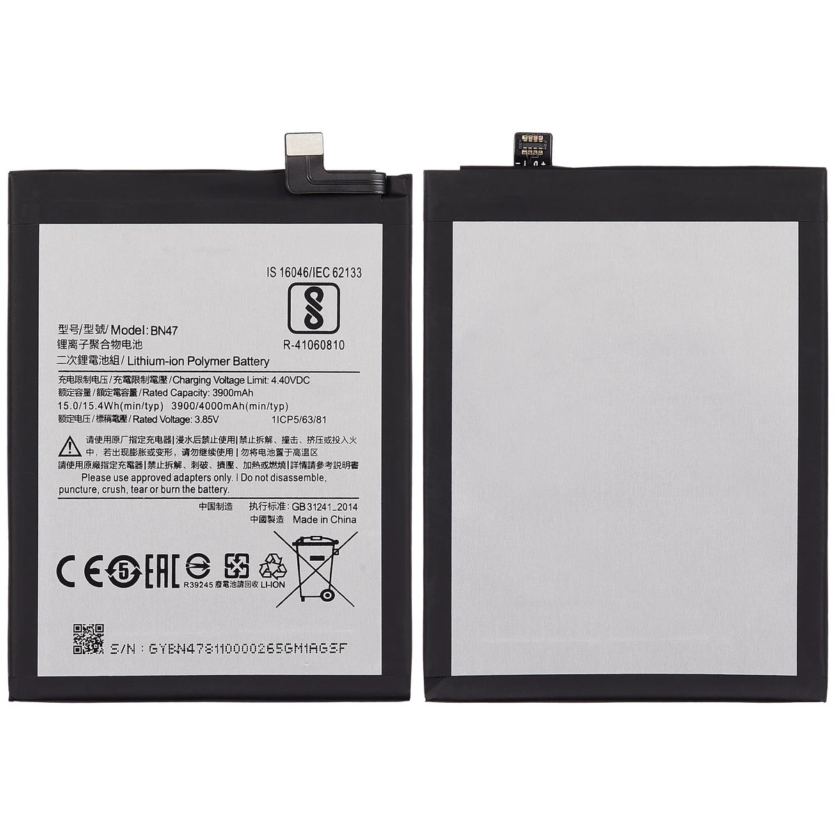 Replacement Battery For Xiaomi Mi A2 Lite (BN47) - device repair spare component image SKU 107182117370 - image 6