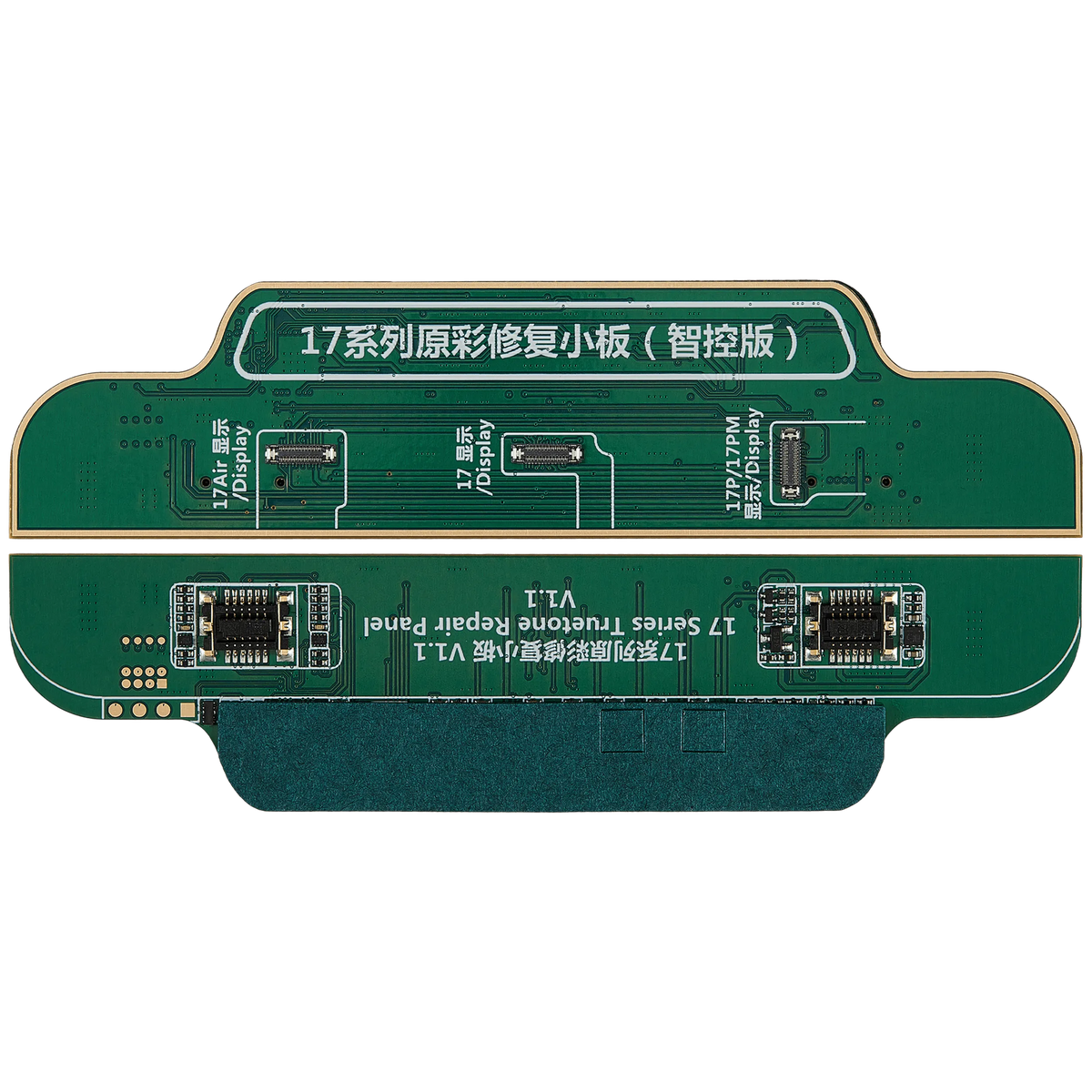 True Tone Board For iPhone 17 Series (Smart Control) (support LG version screen) (JCID V1SE / V1S Pro) - product image 5