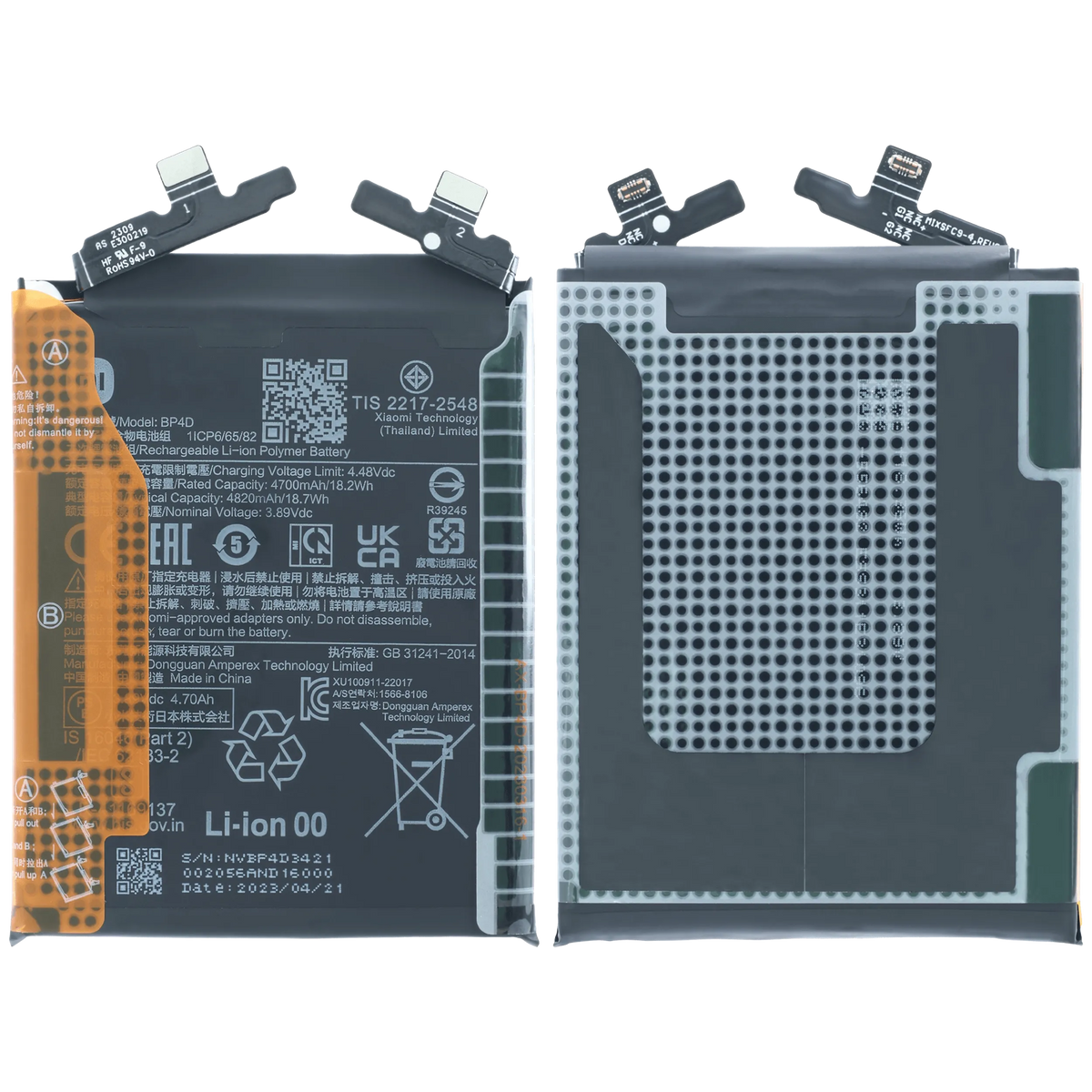 Replacement Battery for Xiaomi 13 Pro (Service Pack) – replacement component detailed view – Battery Replacement for phone repair