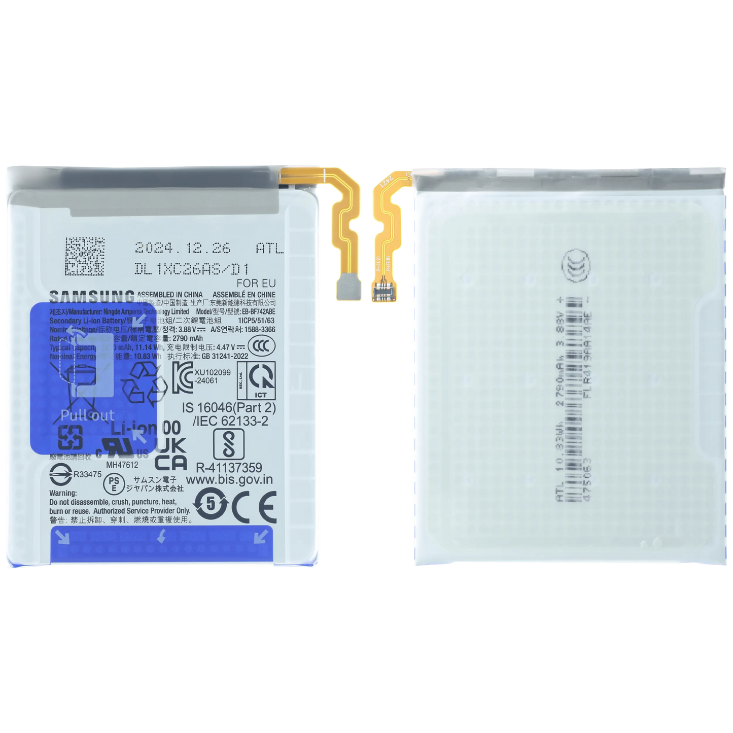 Secondary Replacement Battery For Samsung Galaxy Z Flip 6 5G (Service Pack)