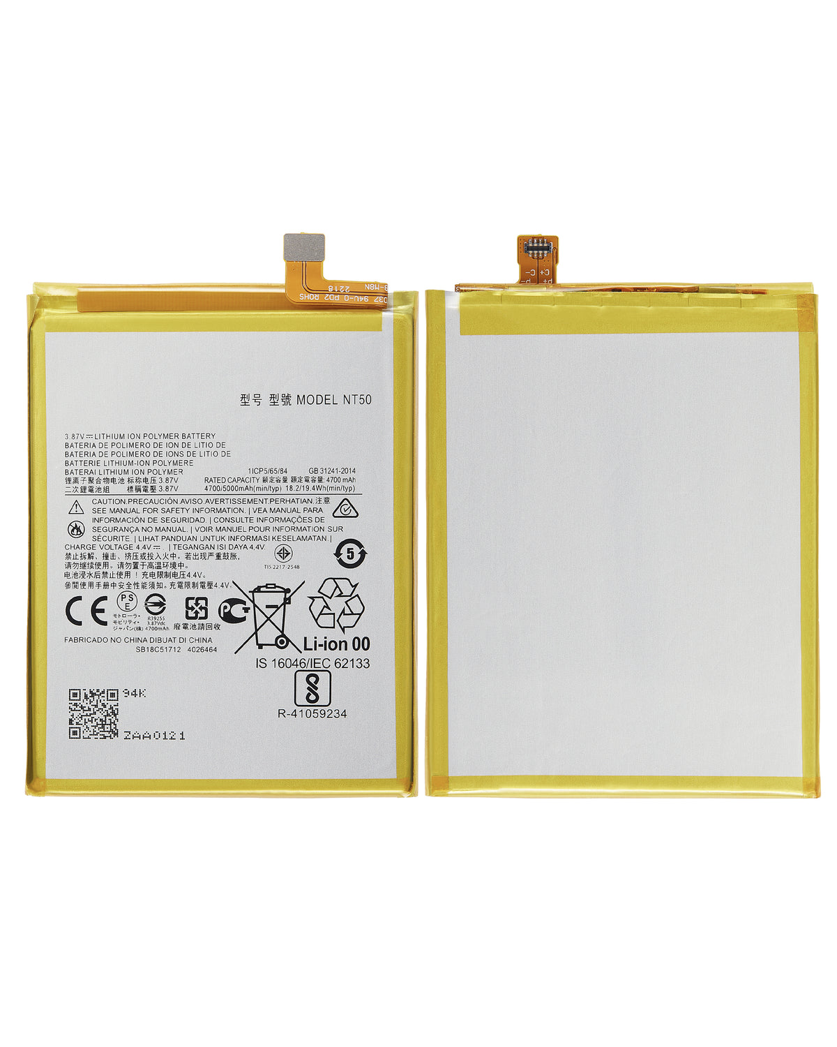Replacement Battery For Motorola Moto Edge 20 Lite (XT2139-1 / 2021) / Edge 20 Fusion (XT2139-2 / 2021) (NT50) | SKU 109082007722 | image 6
