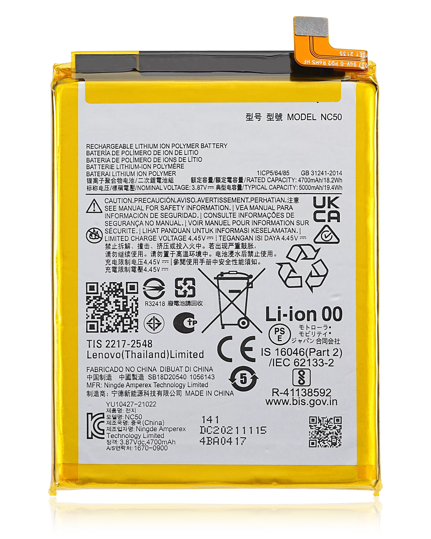 Replacement Battery For Motorola Moto G41 (XT2167 / 2022) (NC50) replacement part SKU 107082030732 image 1