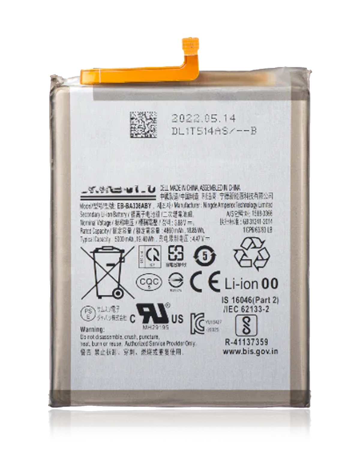 Replacement Battery For Samsung Galaxy A33 5G (A336 / 2022) / A53 5G (A536 / 2022) (Service Pack) - product image 2