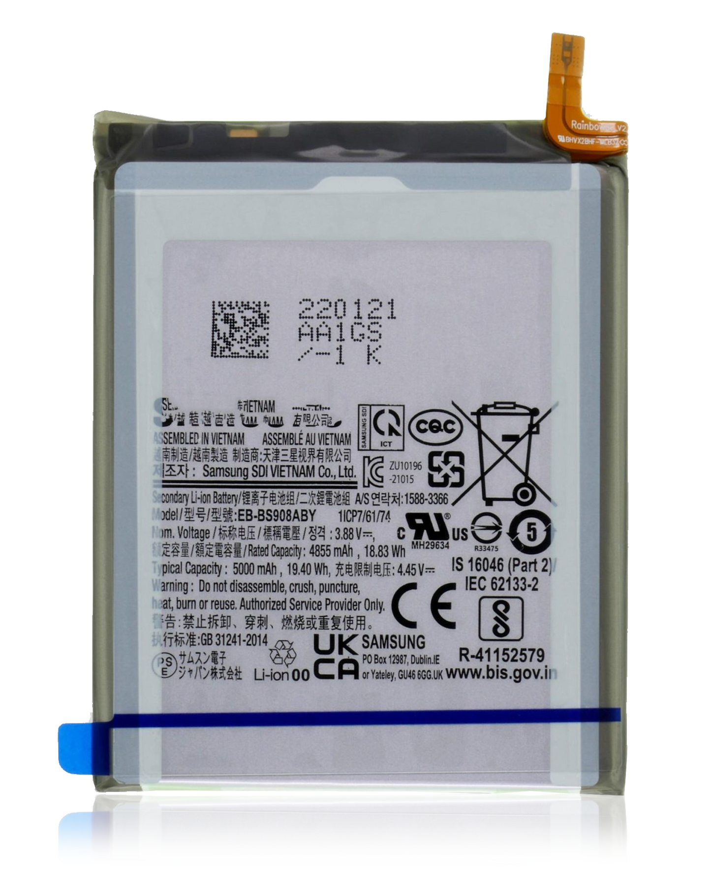 Replacement Battery For Samsung Galaxy S22 Ultra 5G (EB-BS908ABY) (Service Pack)