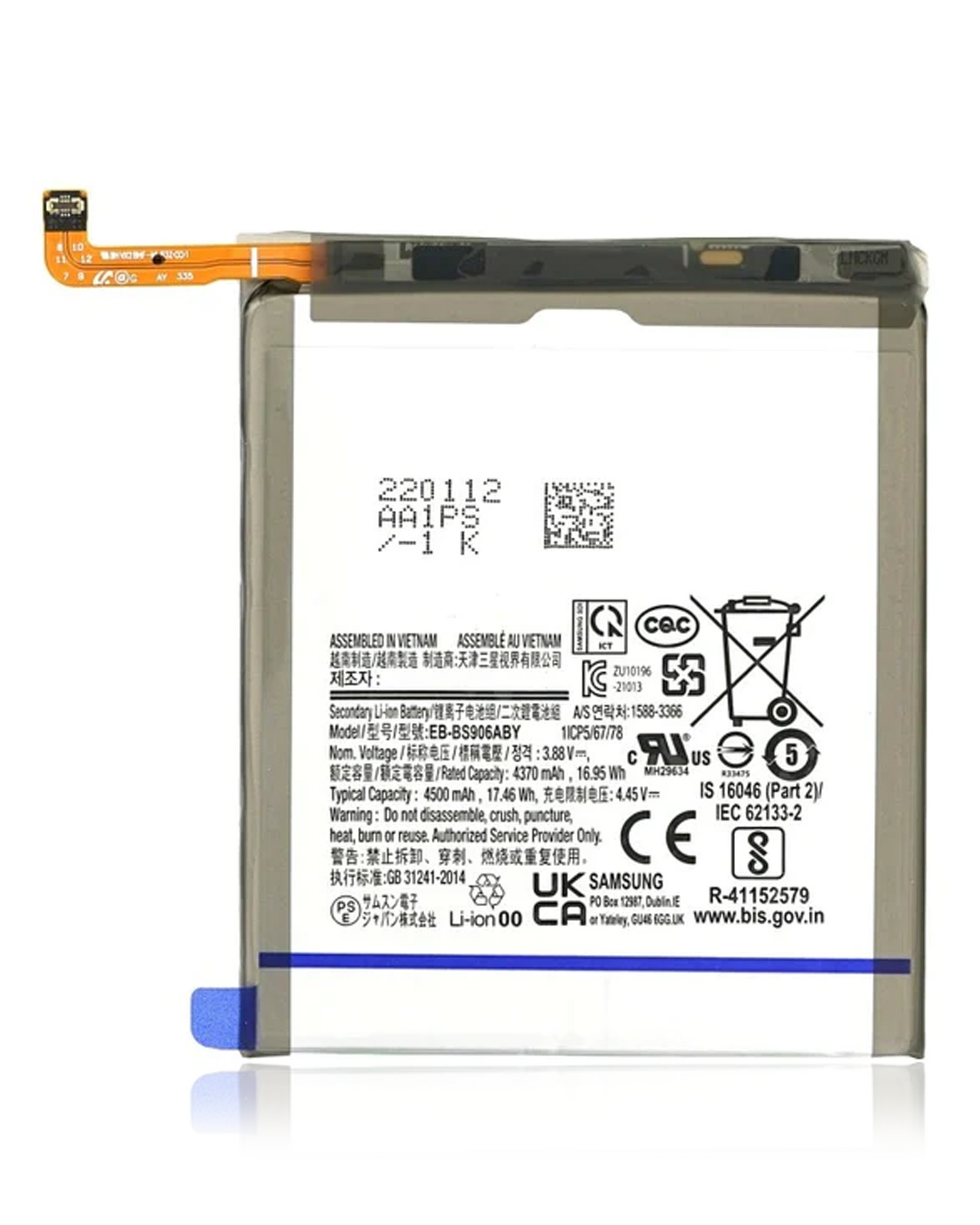 Replacement Battery For Samsung Galaxy S22 Plus (Service Pack)