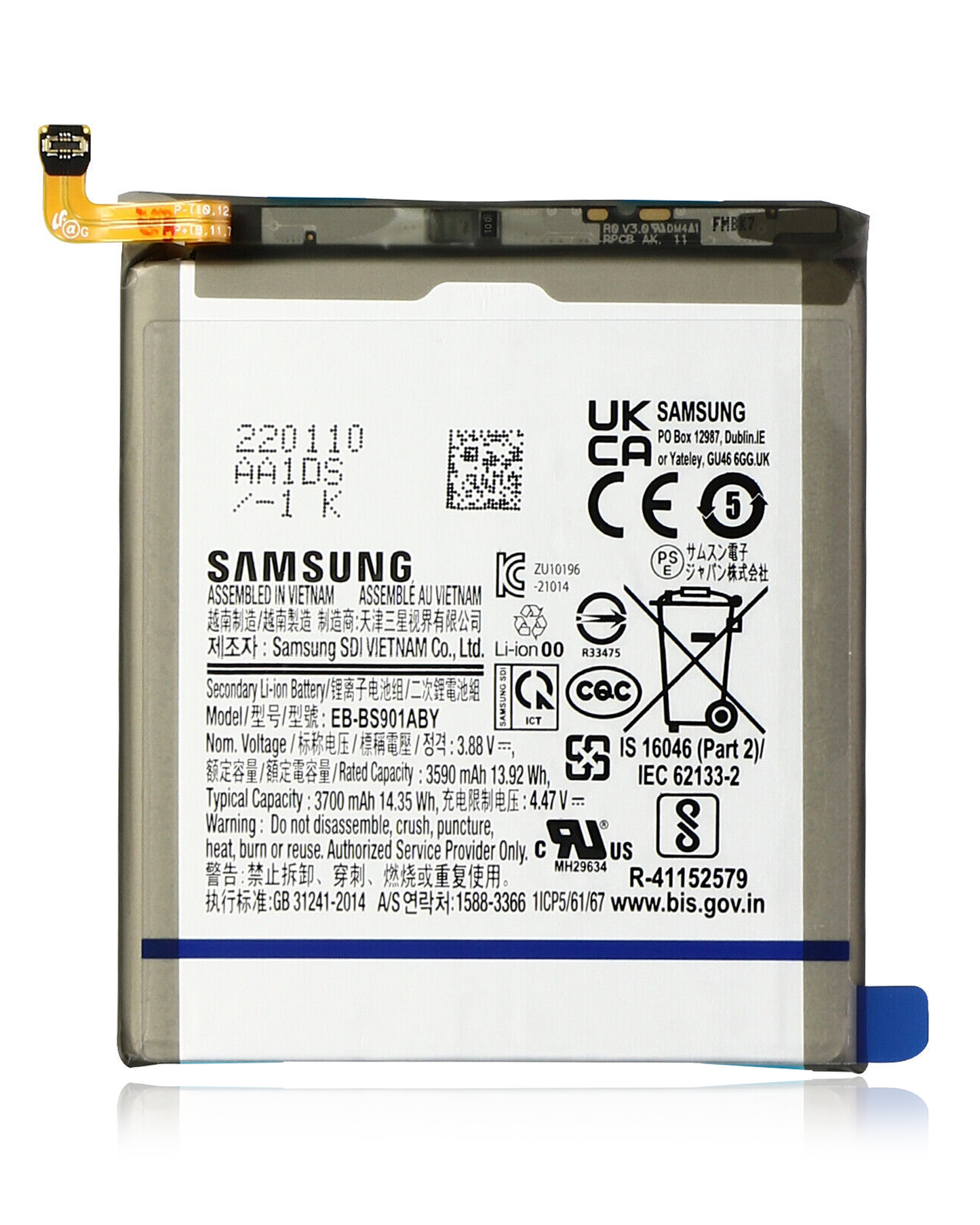 Replacement Battery For Samsung Galaxy S22 5G (Service Pack)
