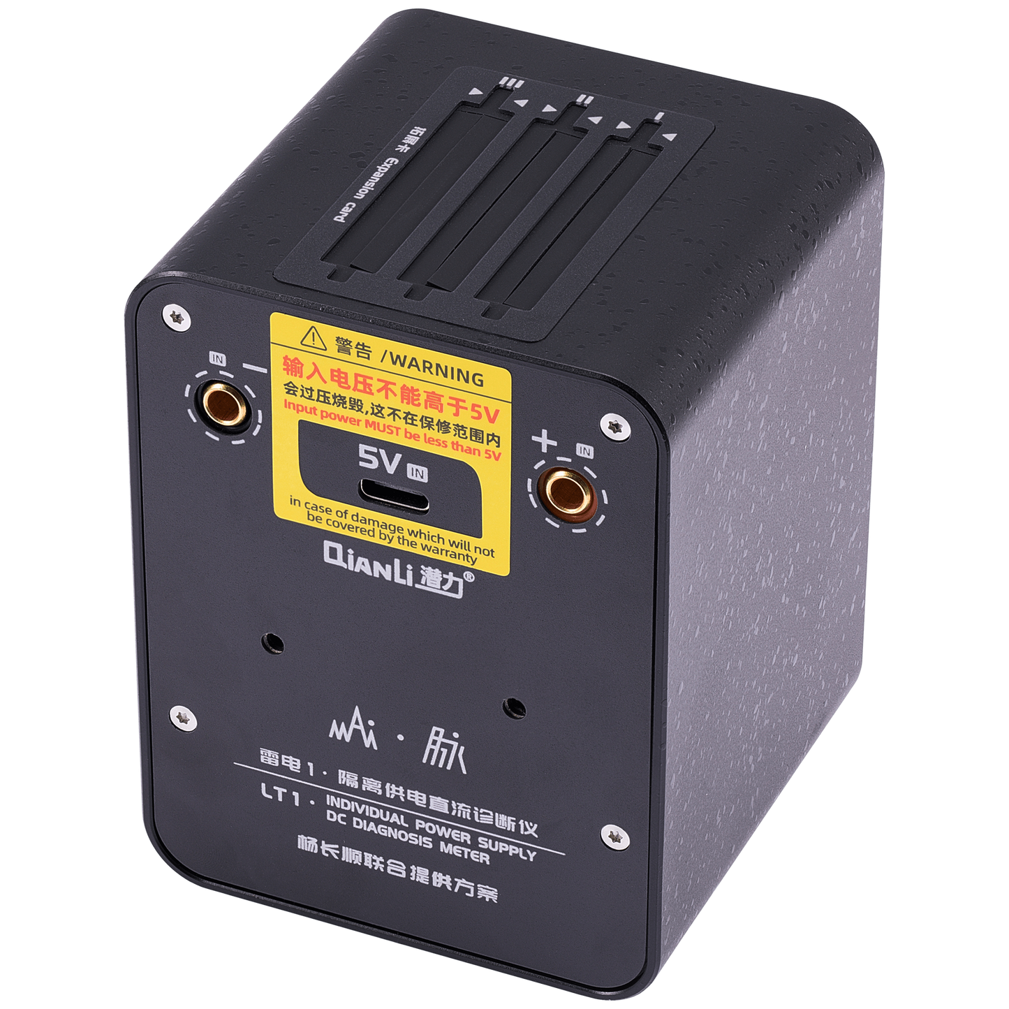 LT1 Individual DC Power Supply Unit W/ Diagnosis Meter, Quarter Bracket Holder 7" Bulldozer & Expansion Card iPhone 6 to 14 Series (Qianli)