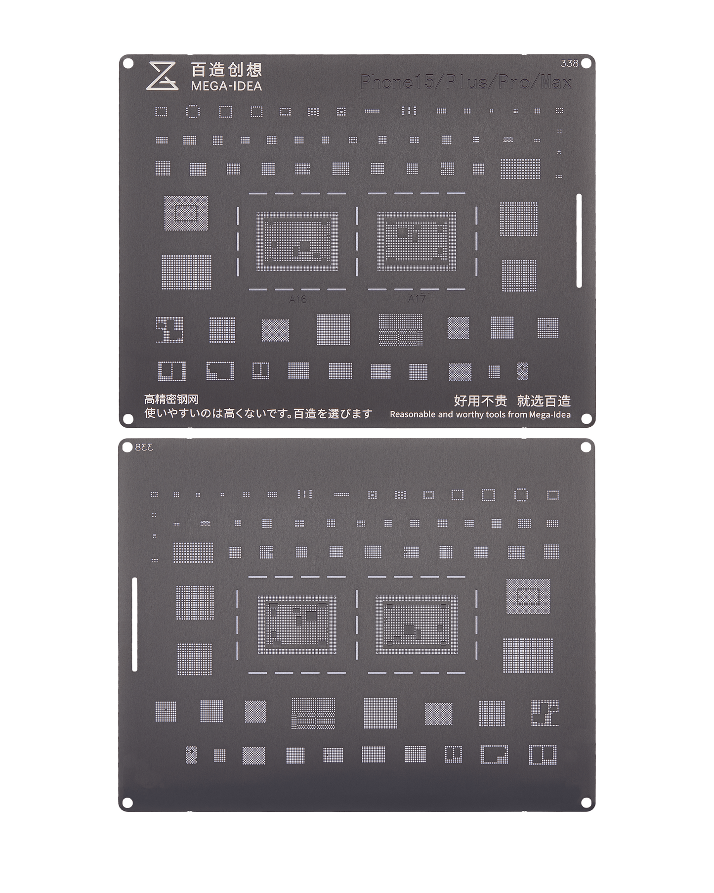 Bumblebee Stencil (QS338) For IPhone 15 / IPhone 15 Plus / IPhone 15 Pro / IPhone 15 Pro Max (Qianli) (Black)