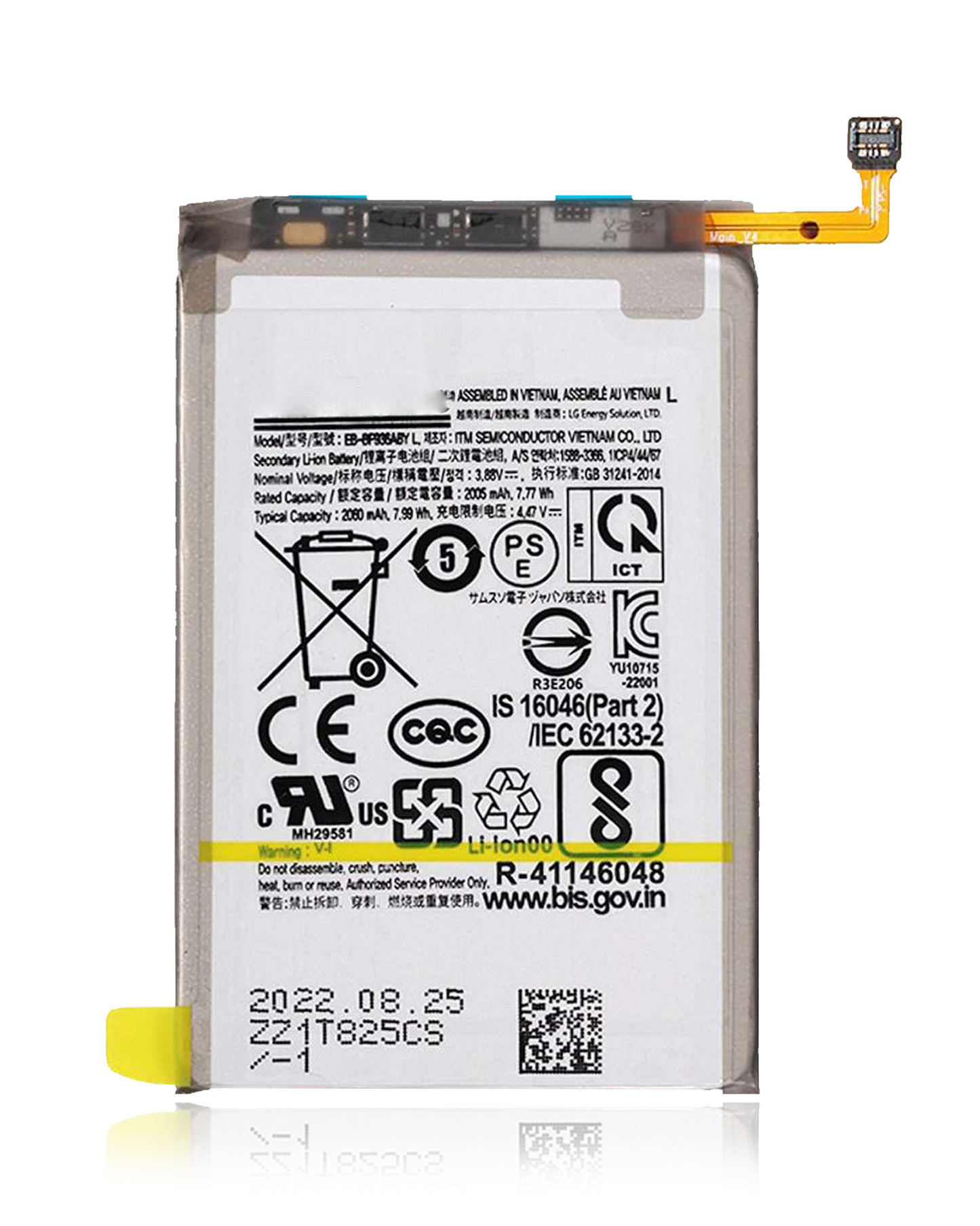 Replacement Main Replacement Battery For Samsung Galaxy Z Fold 4 (Service Pack) front view