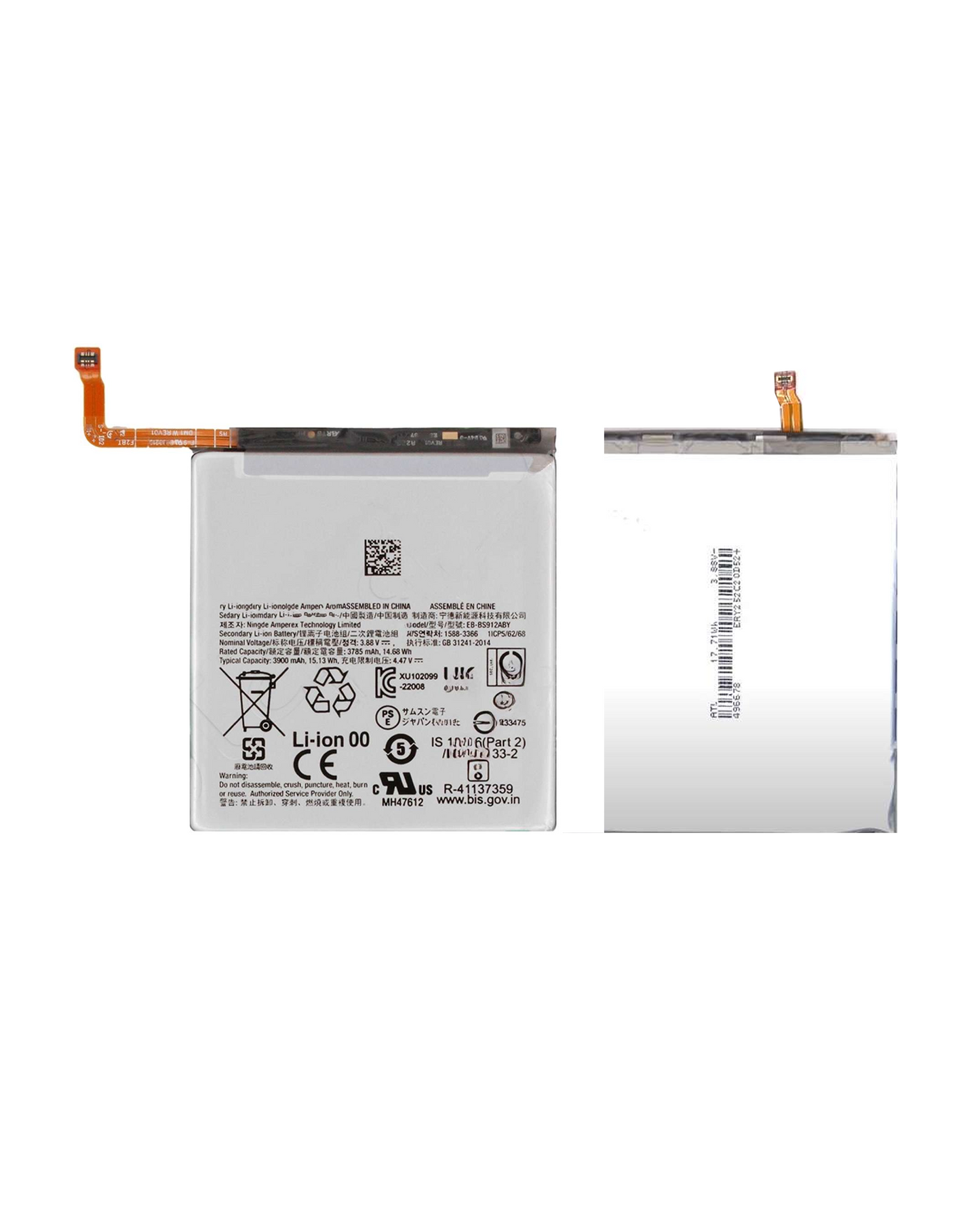 Replacement Battery For Samsung Galaxy S23 Plus (Premium)