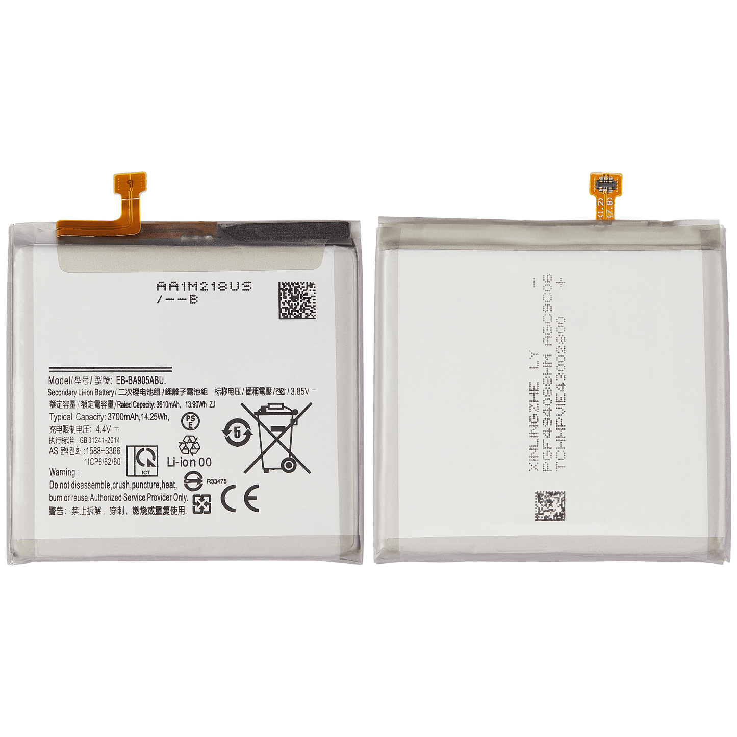Replacement Battery For Samsung Galaxy A80 (A805 / 2019)