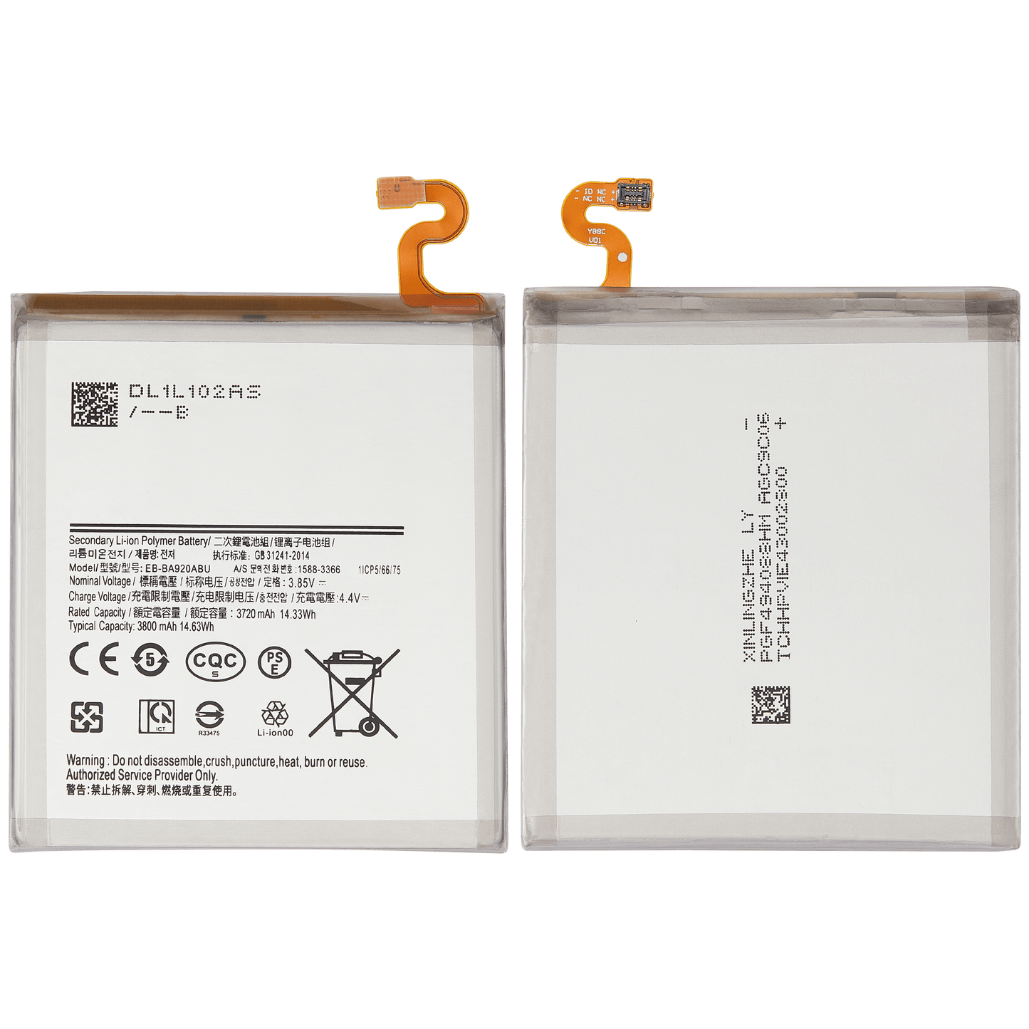 Replacement Battery For Samsung Galaxy A9 (A920 / 2018) (EB-BA920ABU)