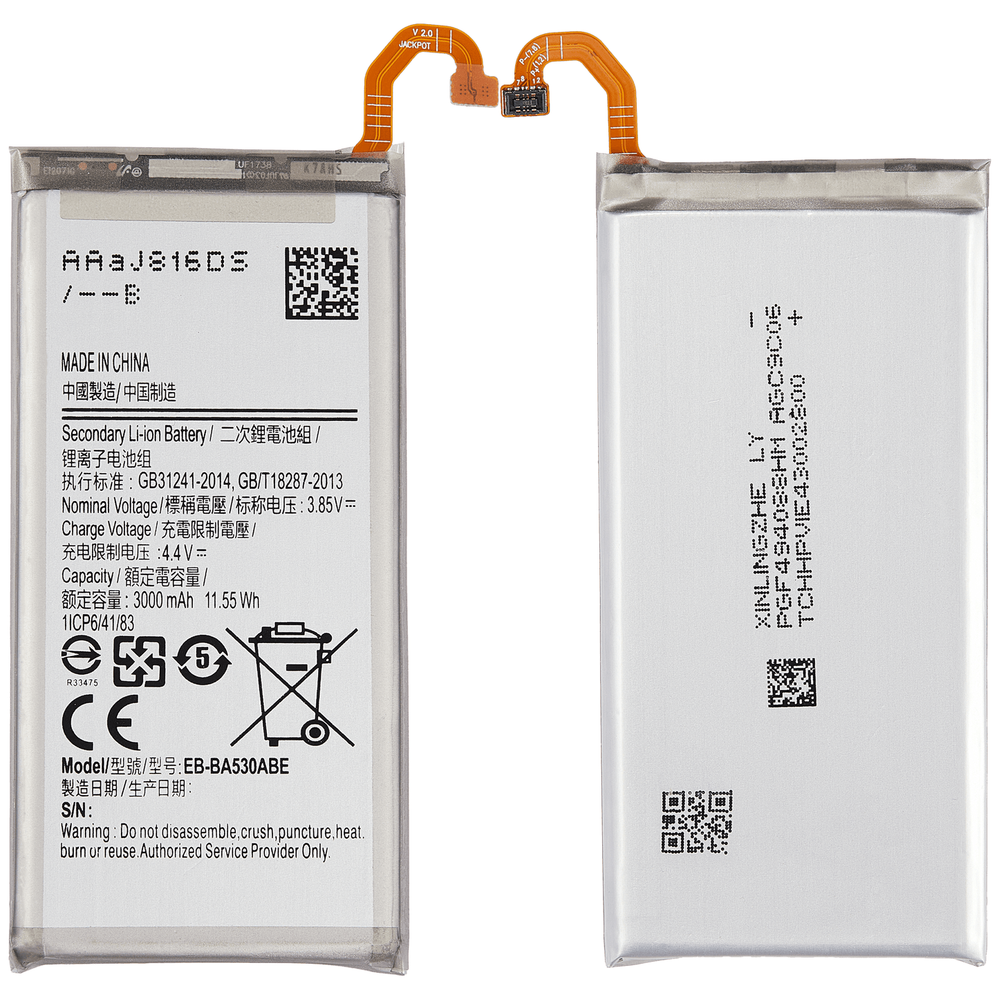 Replacement Battery For Samsung Galaxy A8 (A530 / 2018)