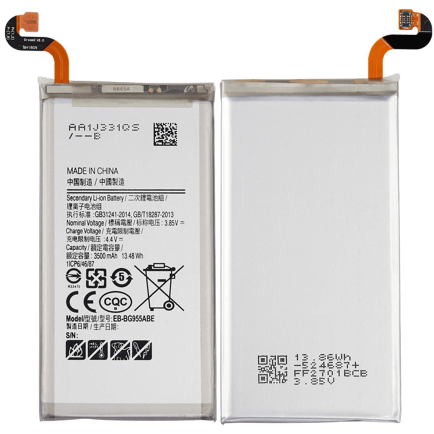 Replacement Battery For Samsung Galaxy S8 Plus