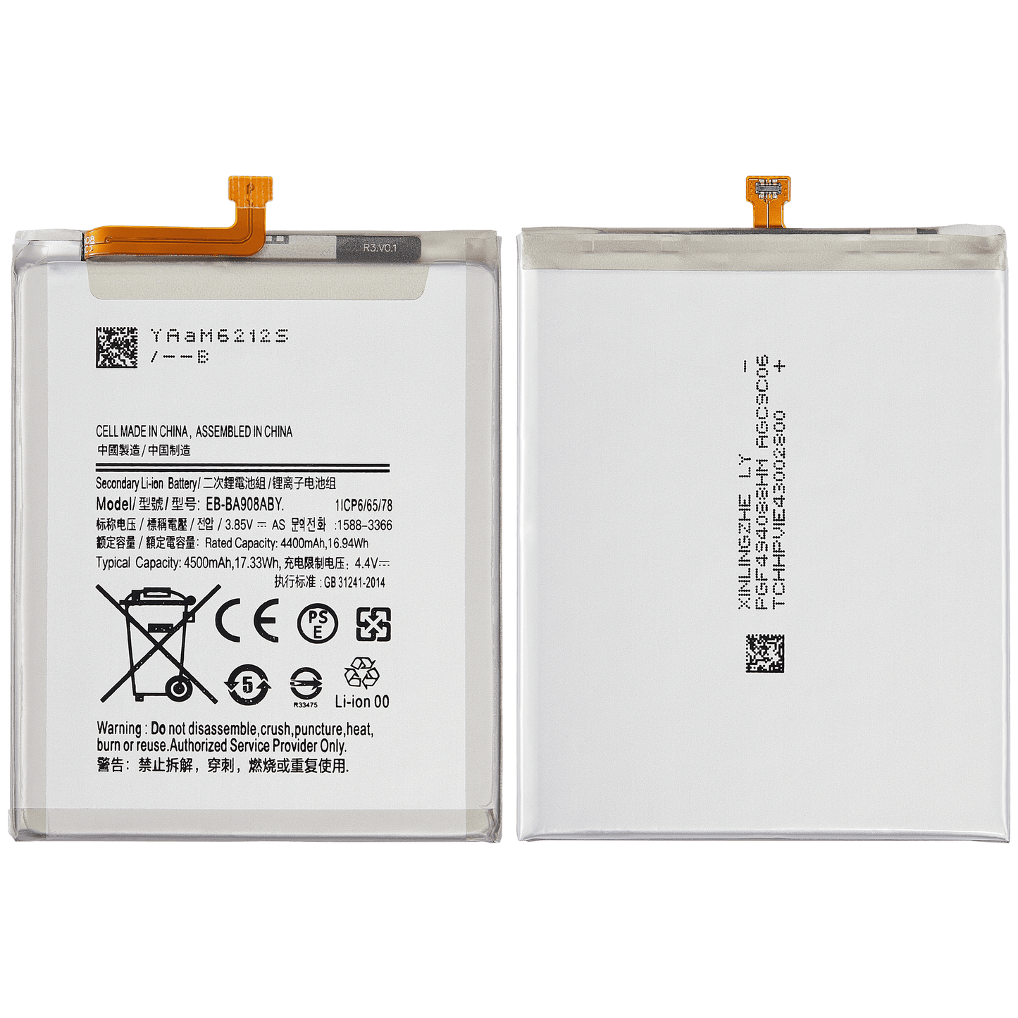 Replacement Battery For Samsung Galaxy A90 5G (A908 / 2019) (EB-BA908ABY)