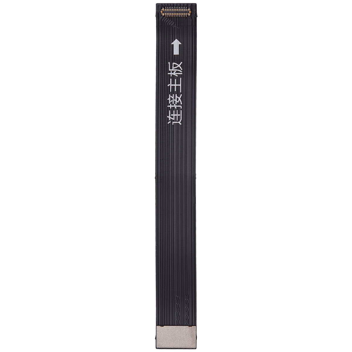 Infrared Dot Matrix Test Cable For iPhone 14 Pro / 14 Pro Max (I2C)