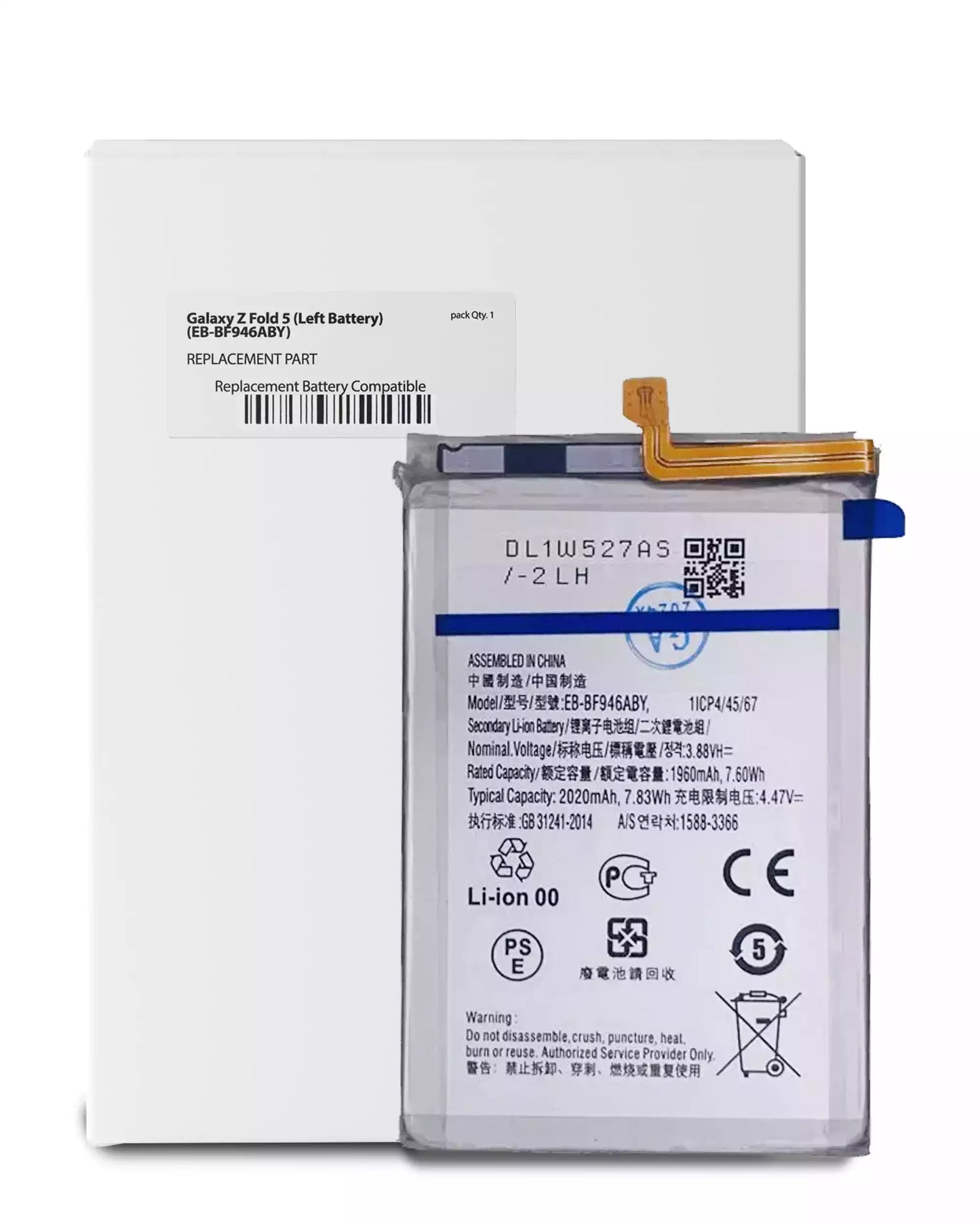 OEM quality Main Replacement Battery For Samsung Galaxy Z Fold 5 (Service Pack) component