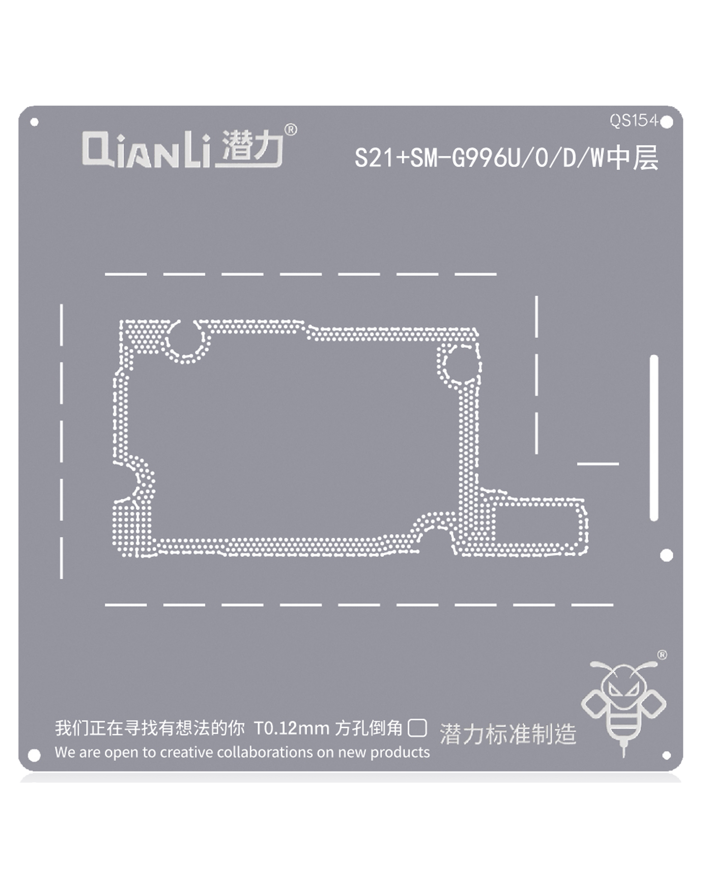 Bumblebee Stencil (QS154) Middle Layered For Samsung Galaxy S21 Plus (Qianli)