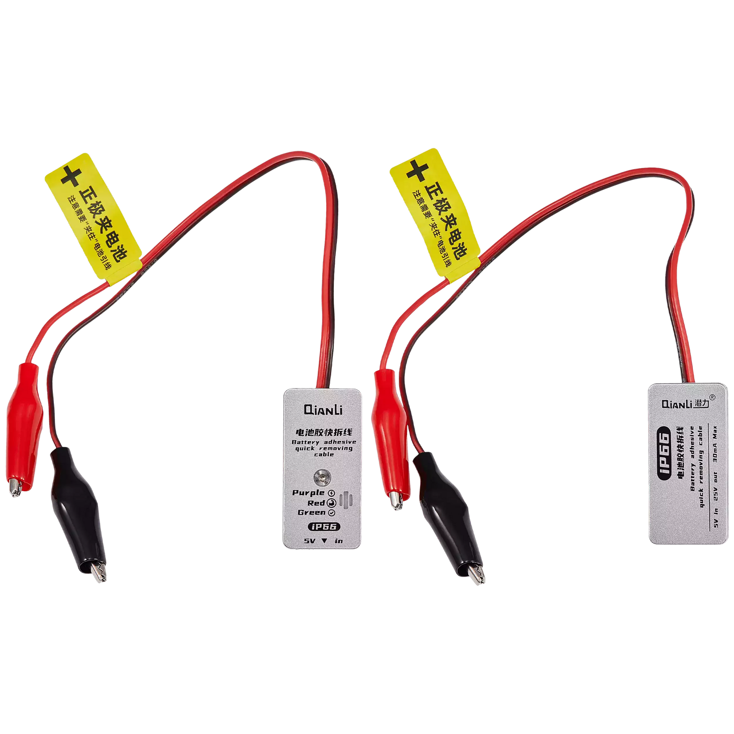 iP66 iPhone 16 Series Battery Adhesive Quick Removal Cable (Qianli)