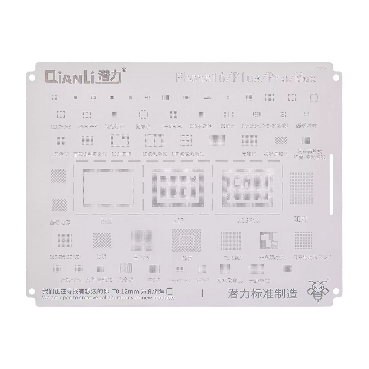 Bumblebee Stencil (QS689) For iPhone 16 / 16 Plus / 16 Pro / 16 Pro Max (Qianli) — product photo 1