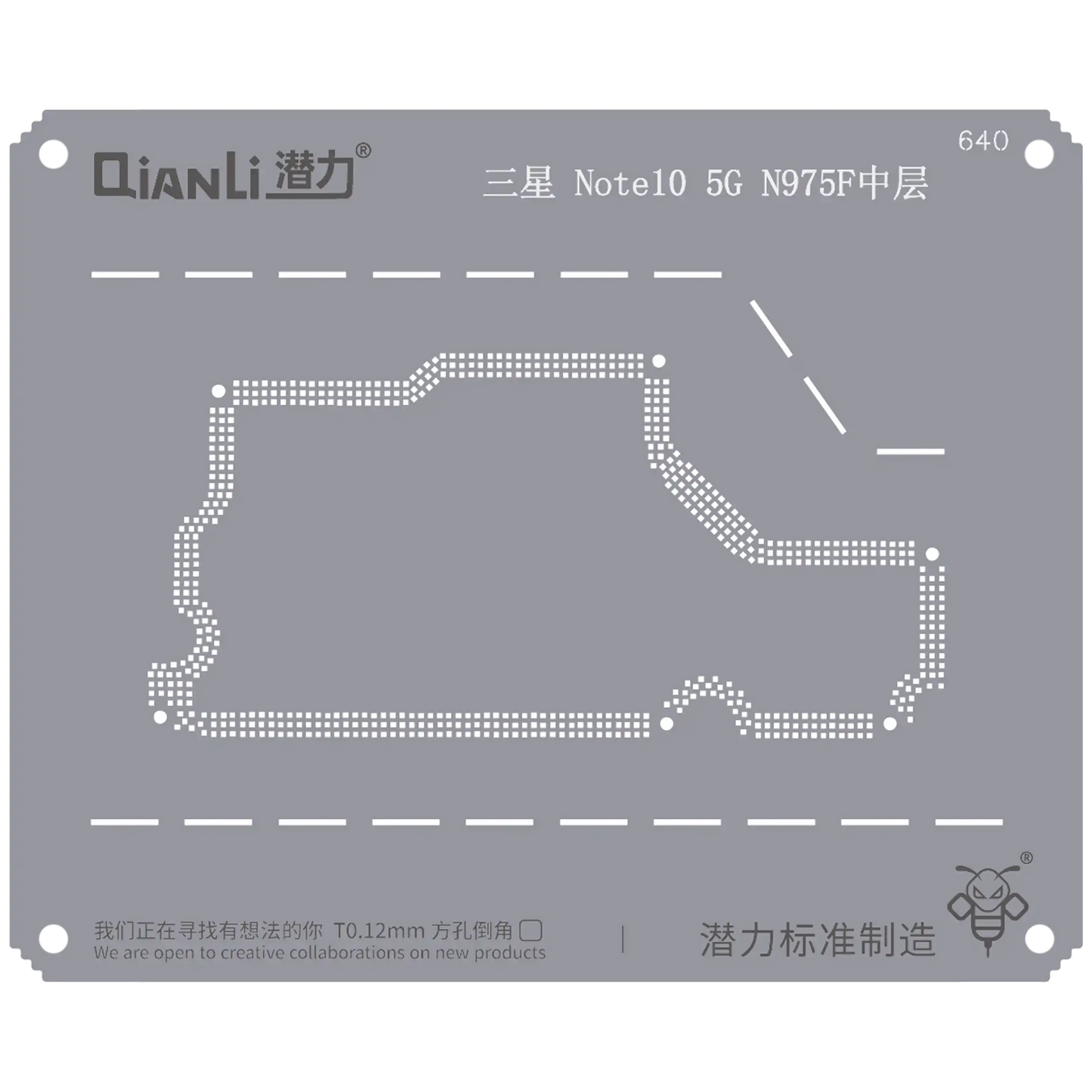 Bumblebee Stencil (QS640) For Samsung Note 10 5G N975F Middle Frame (Qianli)