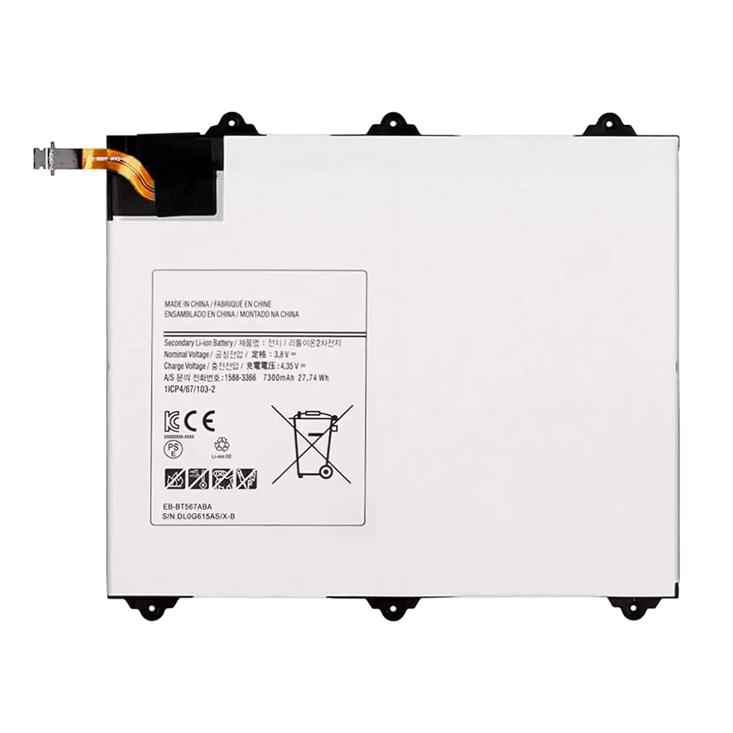 Replacement Battery For Samsung Galaxy Tab E 9.6" (T560 / T561 / T567) (2015) (EB-BT567ABA) Samsung Galaxy Tab replacement part image 1