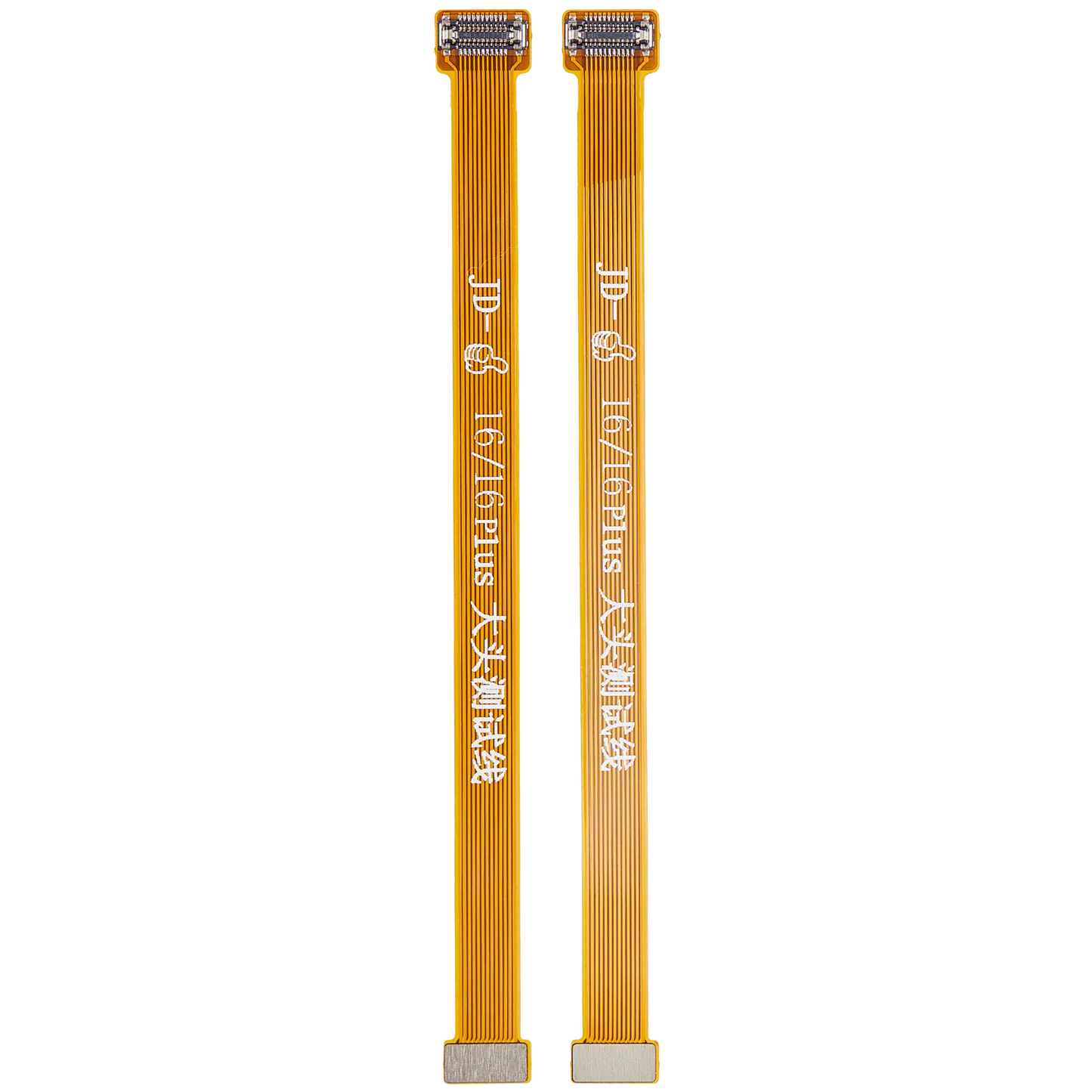 Tester Cable (Back Camera) For iPhone 16 / 16 Plus (2 Piece Set)