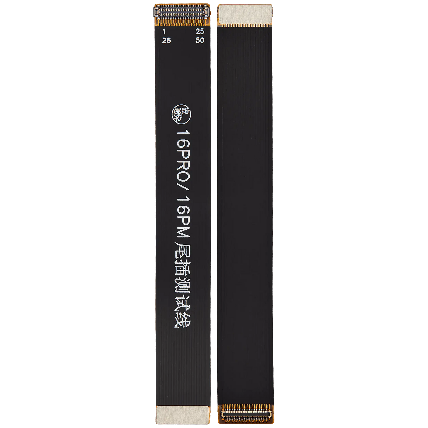 Tester Cable (Charging Port) For iPhone 16 Pro / 16 Pro Max