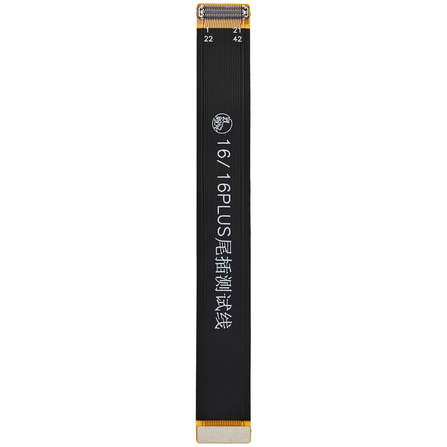Tester Cable (Charging Port) For iPhone 16 / 16 Plus