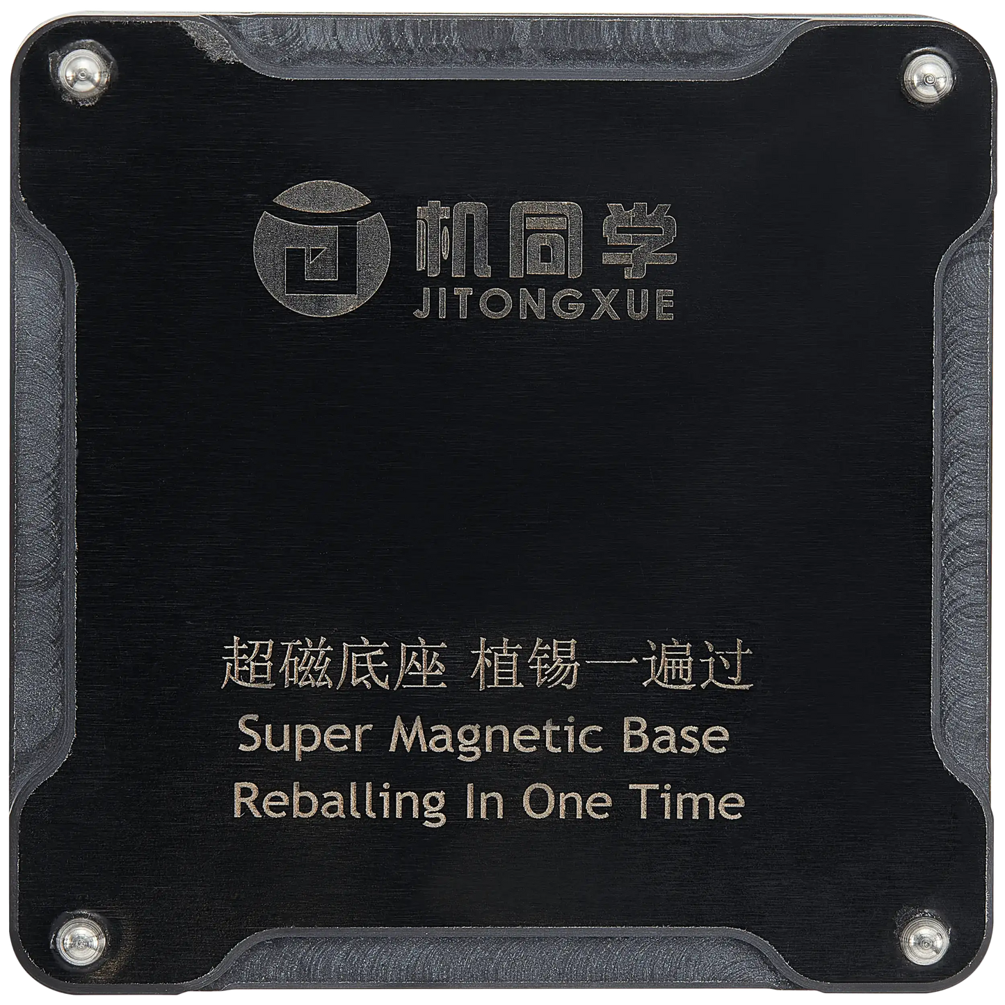 Swap Board Chips Reballing Platform (SM-01) For iPhone 8-16 Series (JiTongXue)