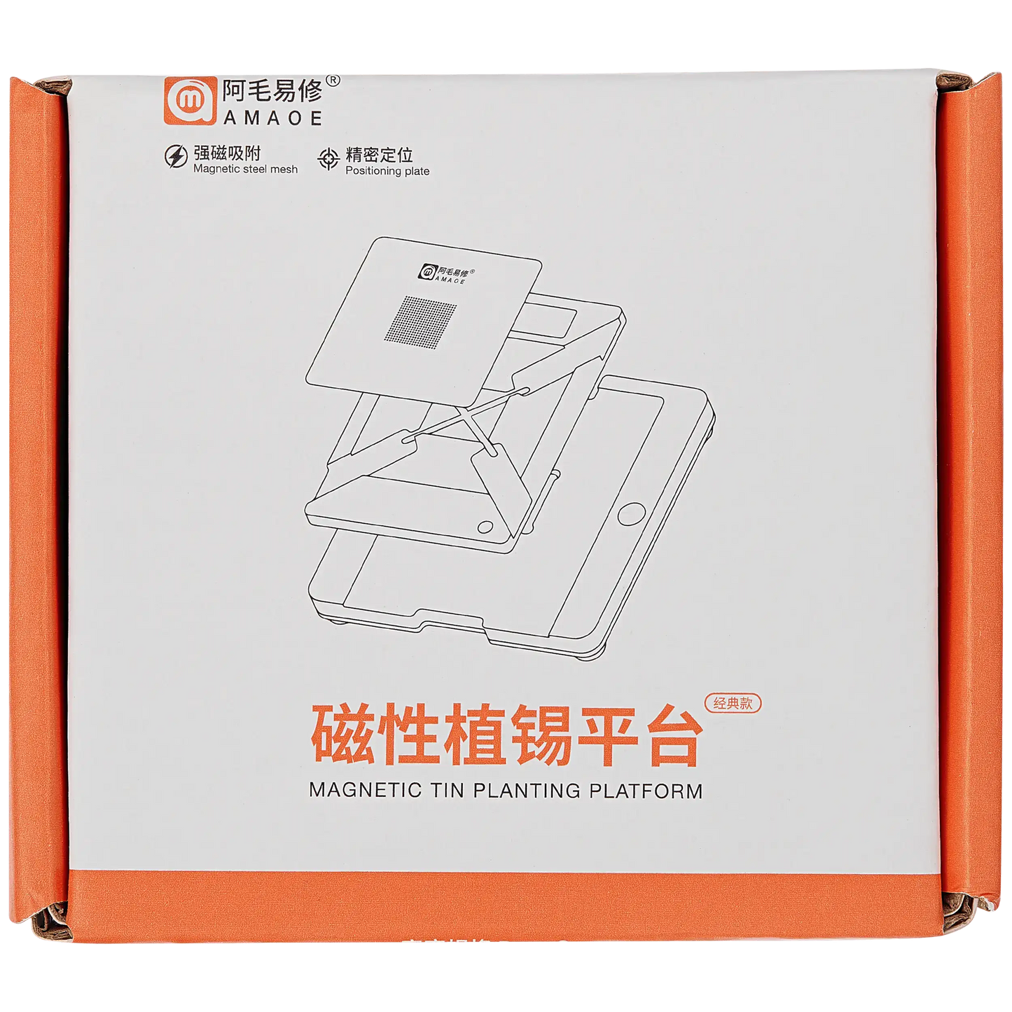 Display IC Reballing Platform For iPhone X-17 Series (Amaoe)