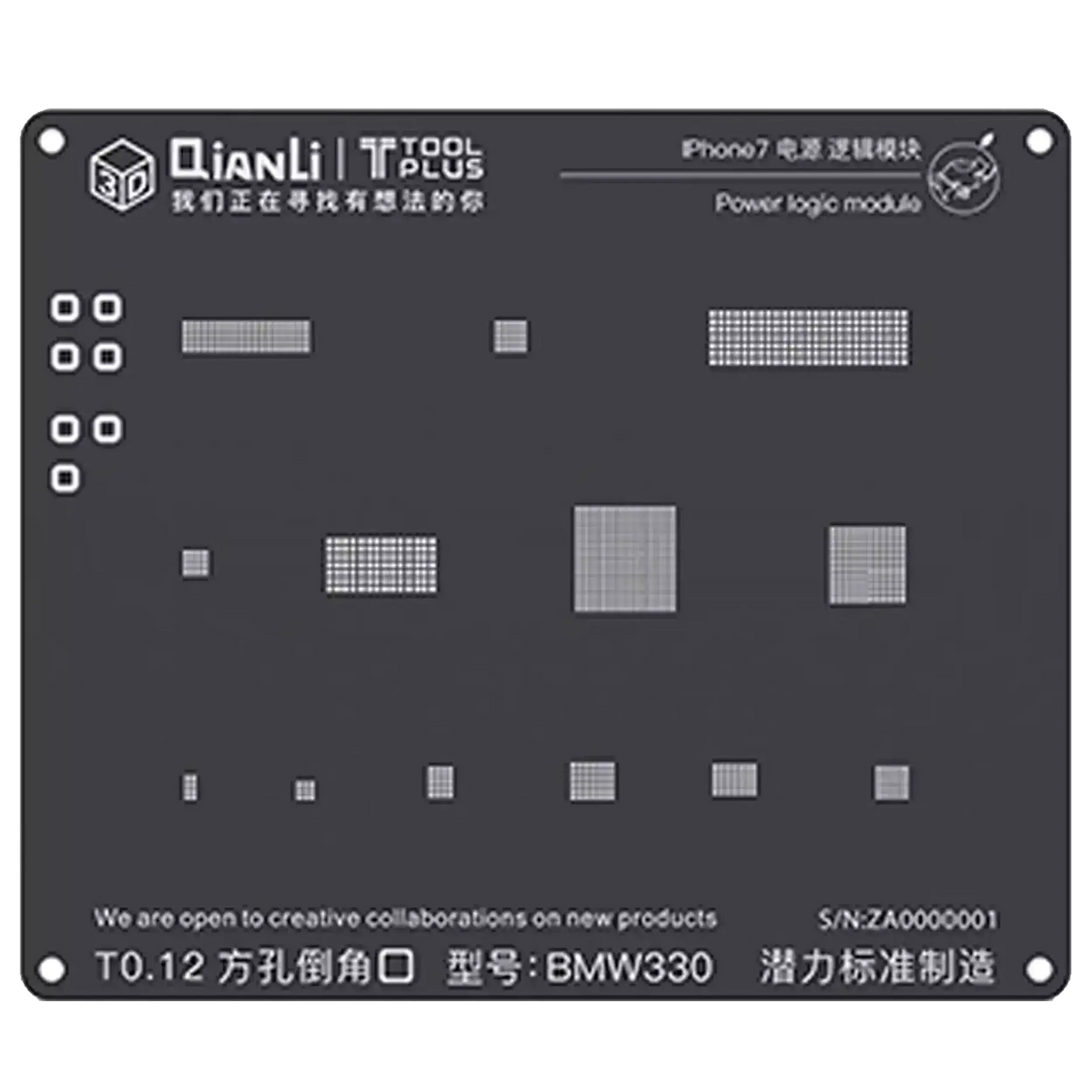 3D Power Logic iBlack Stencil For iPhone 7 (BMW330) (Qianli)