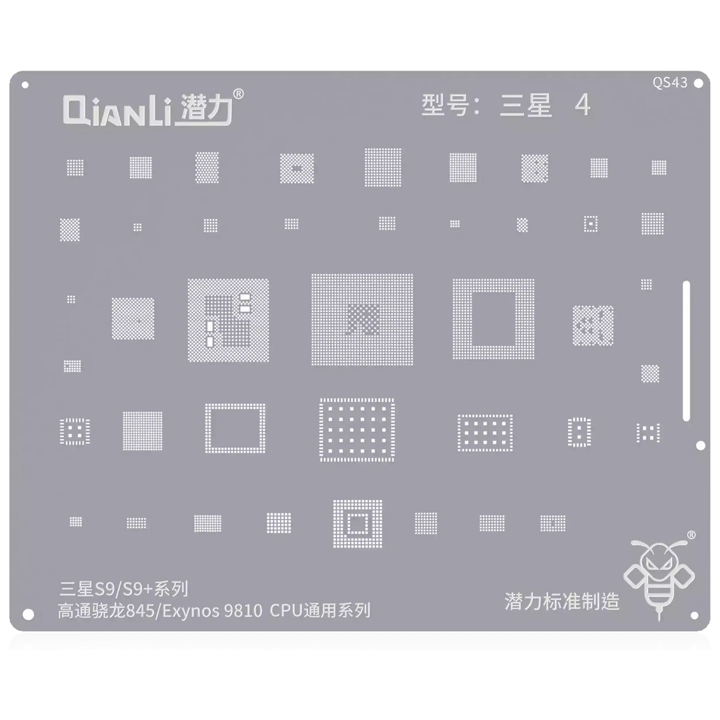 Bumblebee Stencil (QS43) For Samsung Galaxy S9 / S9 Plus (Qualcomm 845) (Exynos9810) CPU Universal Series (Qianli)