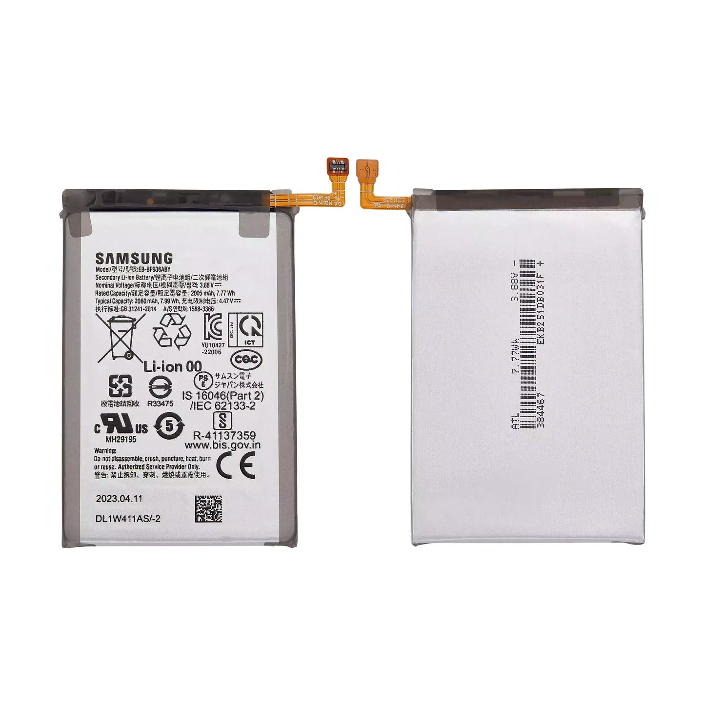 Main Replacement Battery For Samsung Galaxy Z Fold 4 (Used OEM Pull) side angle