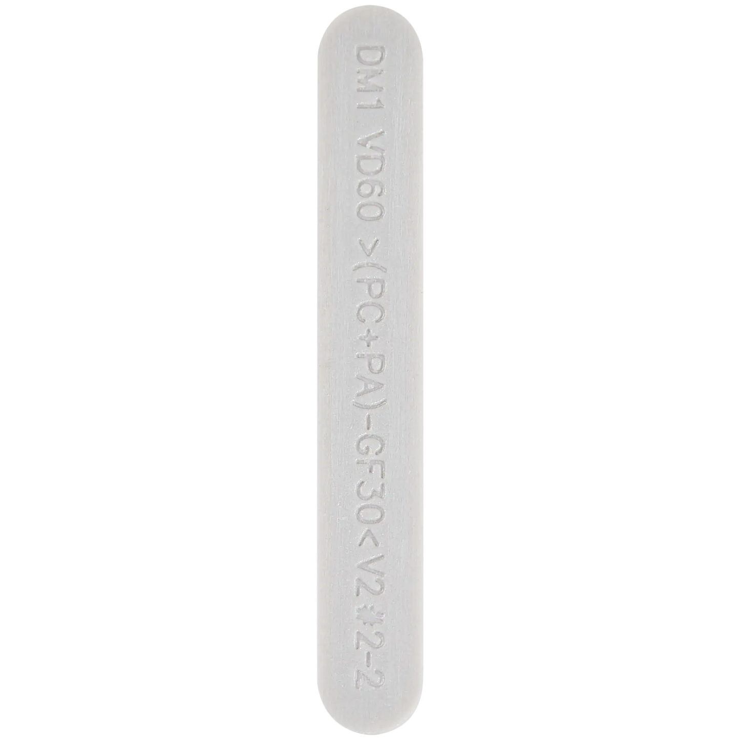5G Glass Edge Strip For Samsung Galaxy S23 5G (Cream)